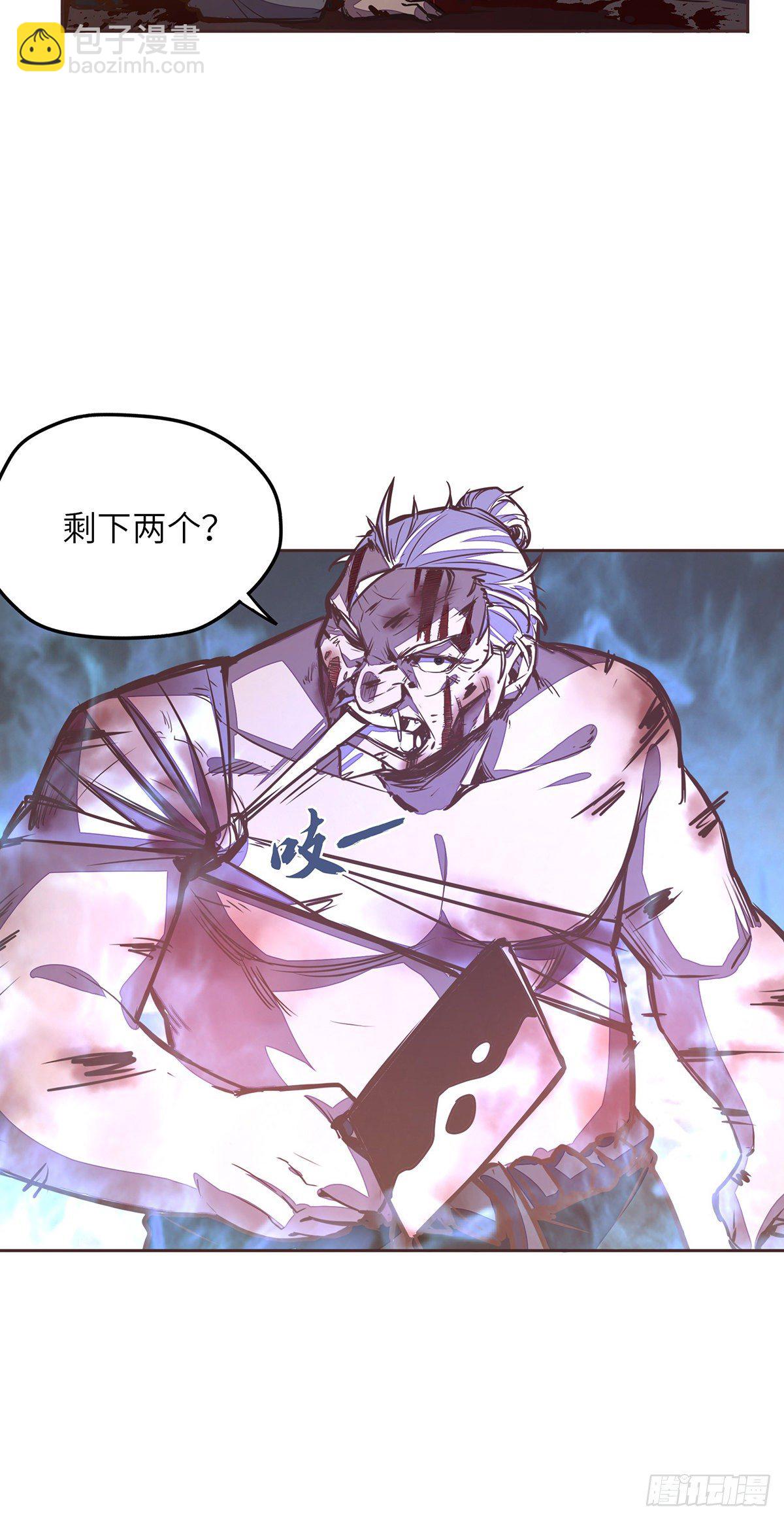 第三十四话-第37话