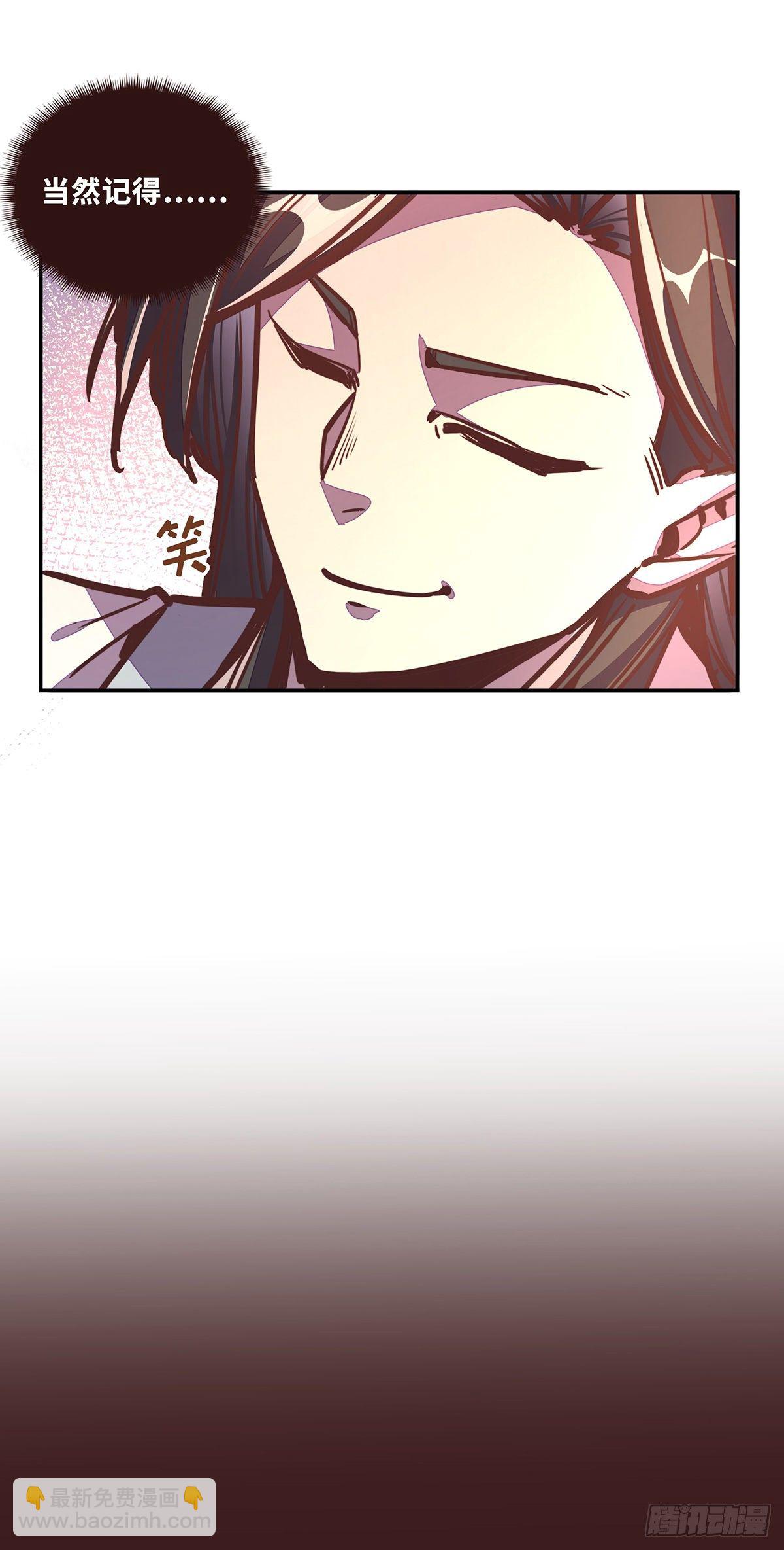 第三十八话-第41话