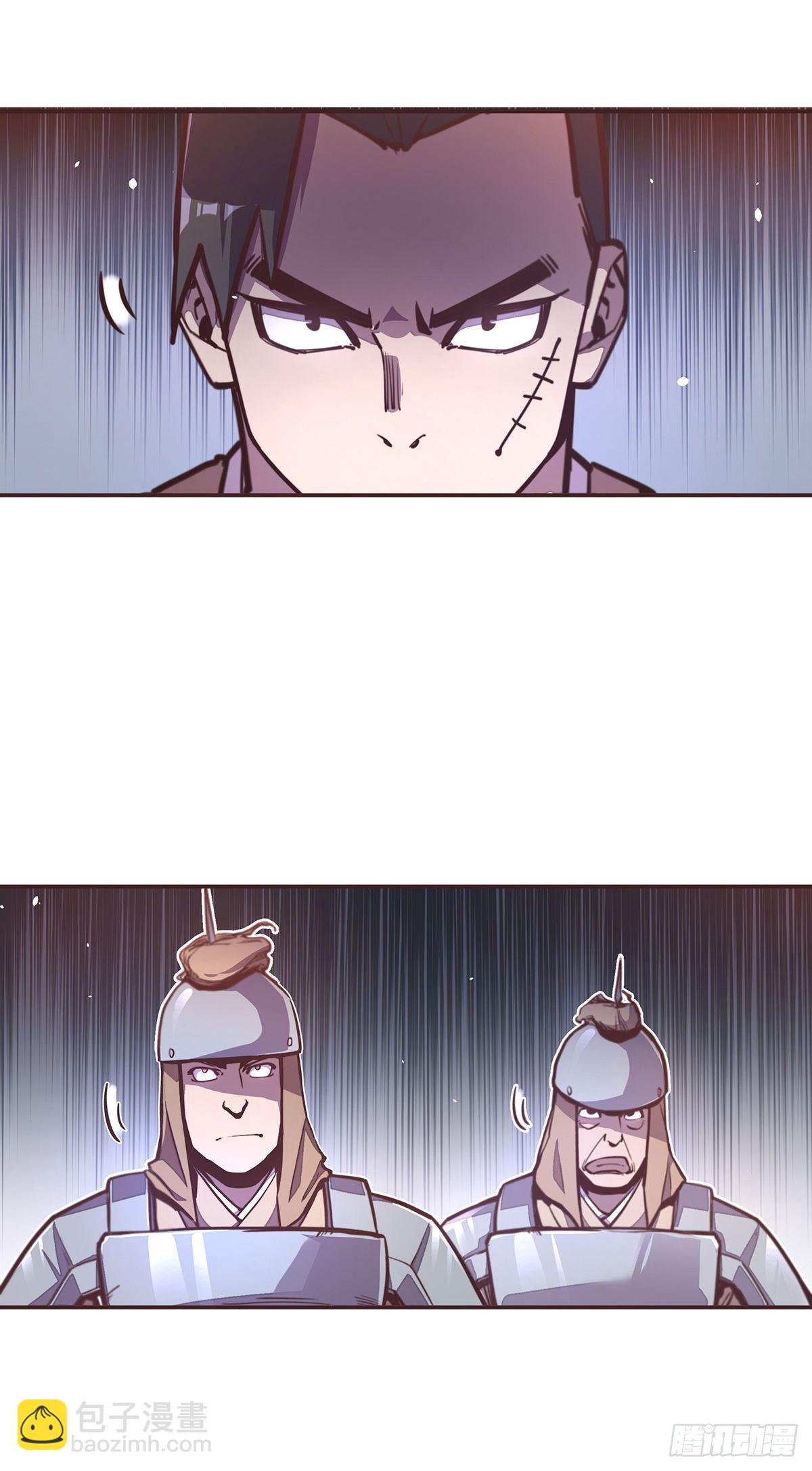 第三十八话-第41话