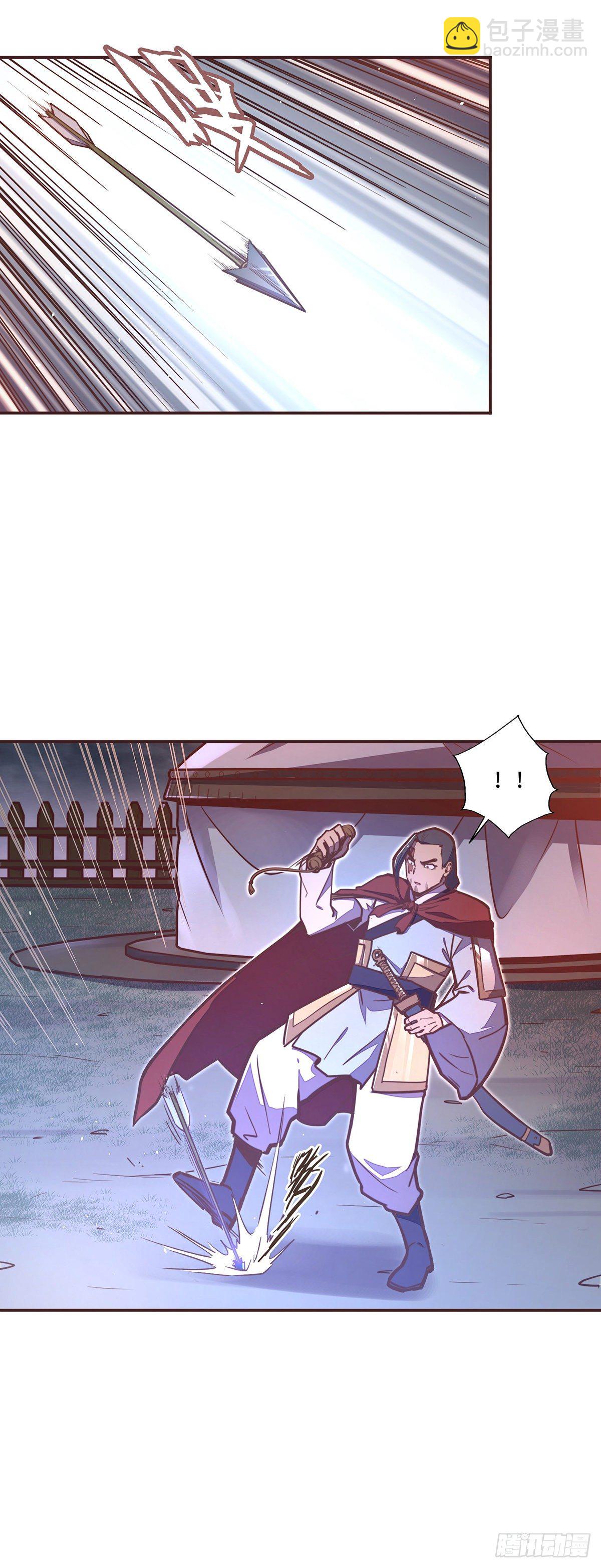 第四十话-第43话