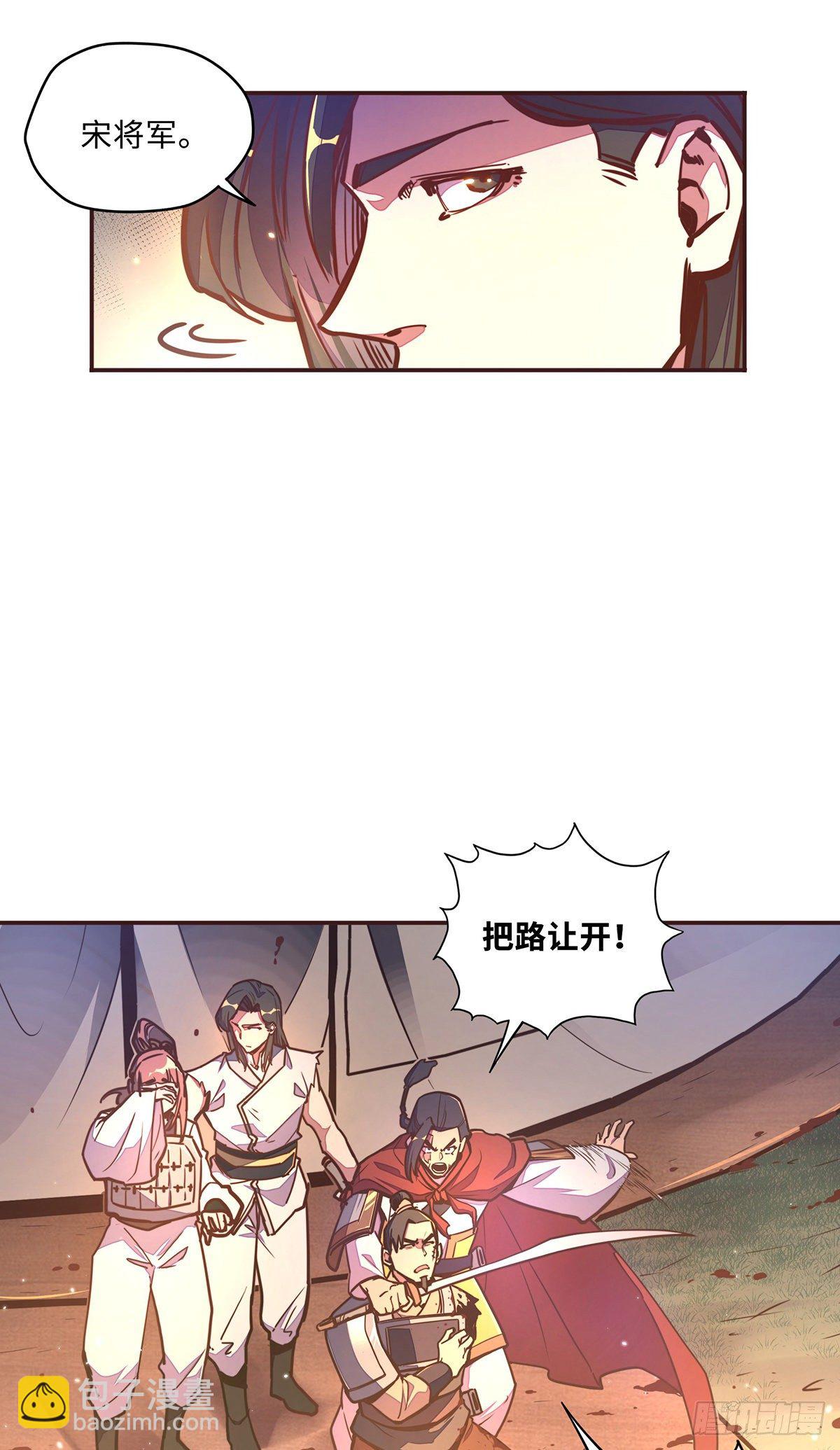 第四十二话-第45话