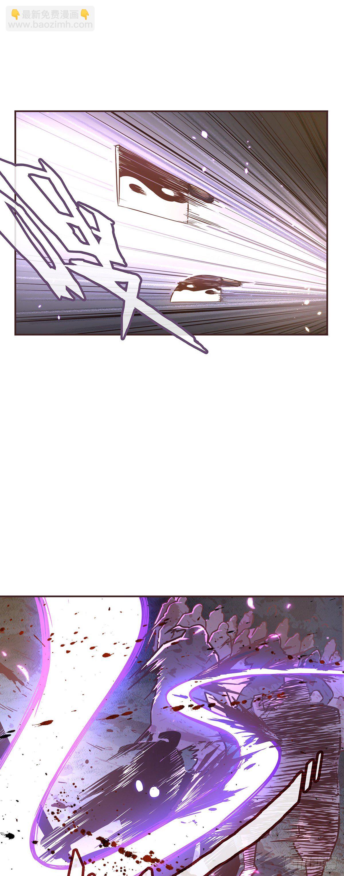 第四十二话-第45话
