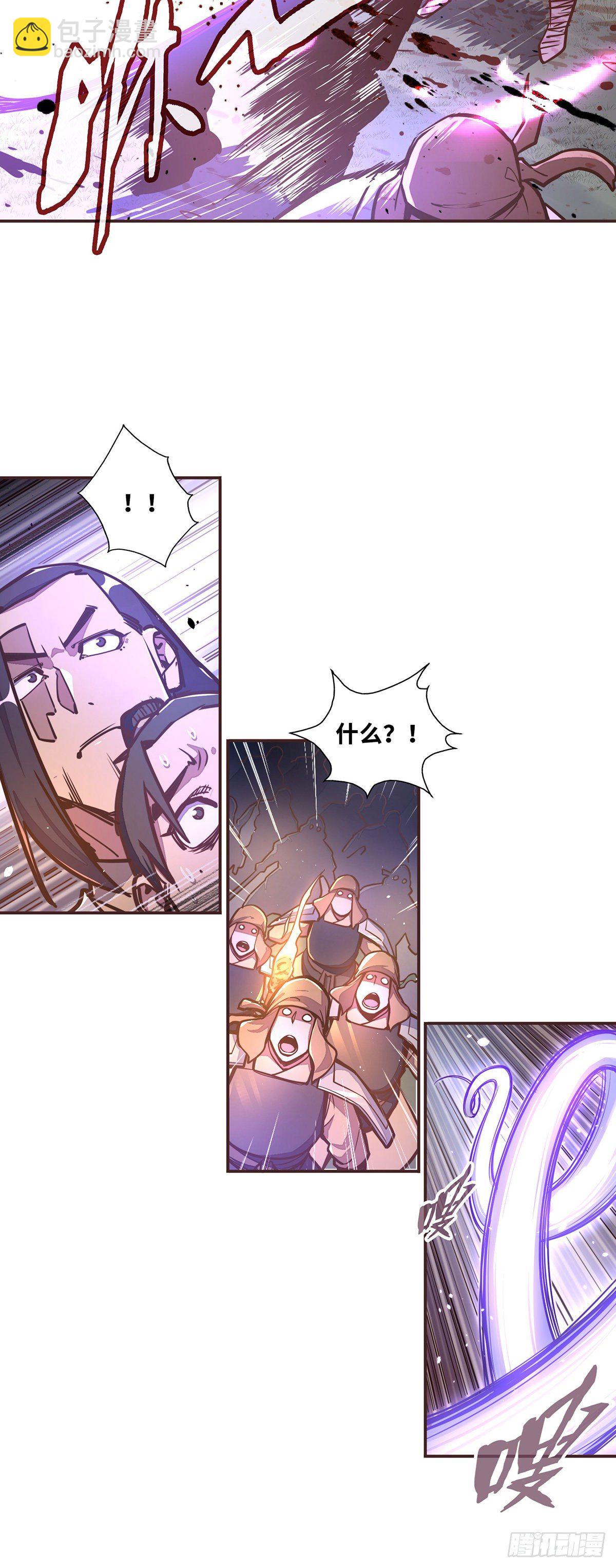 第四十二话-第45话