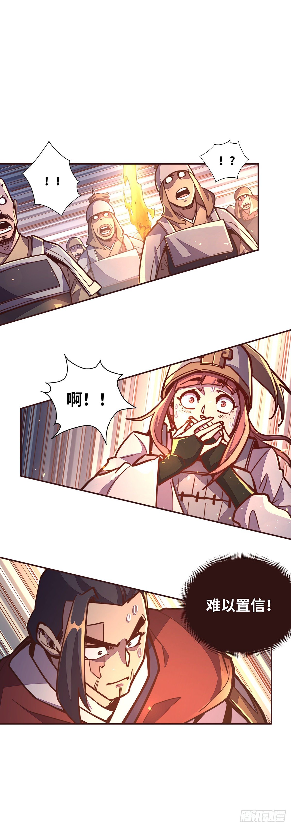 第四十二话-第45话