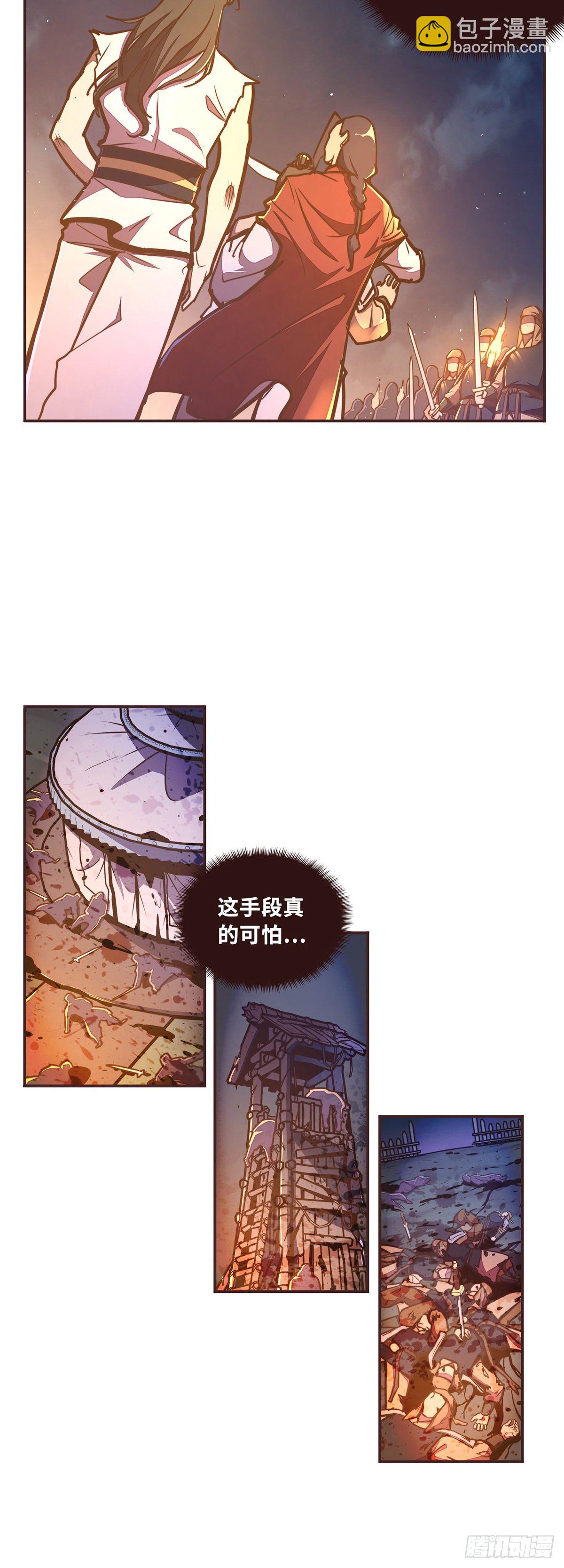 第四十二话-第45话