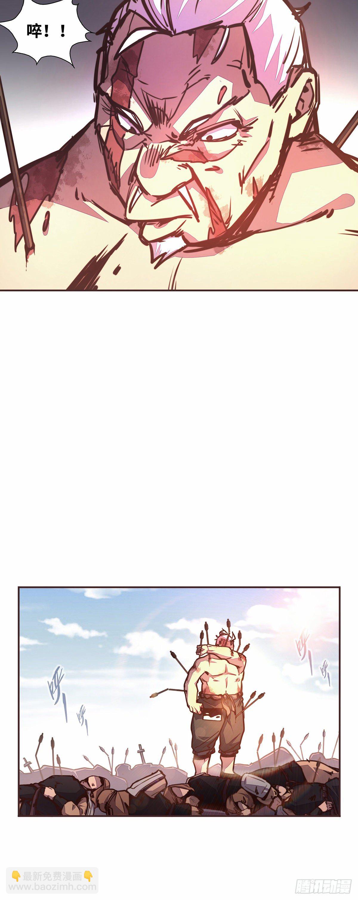 第四十四话-第47话