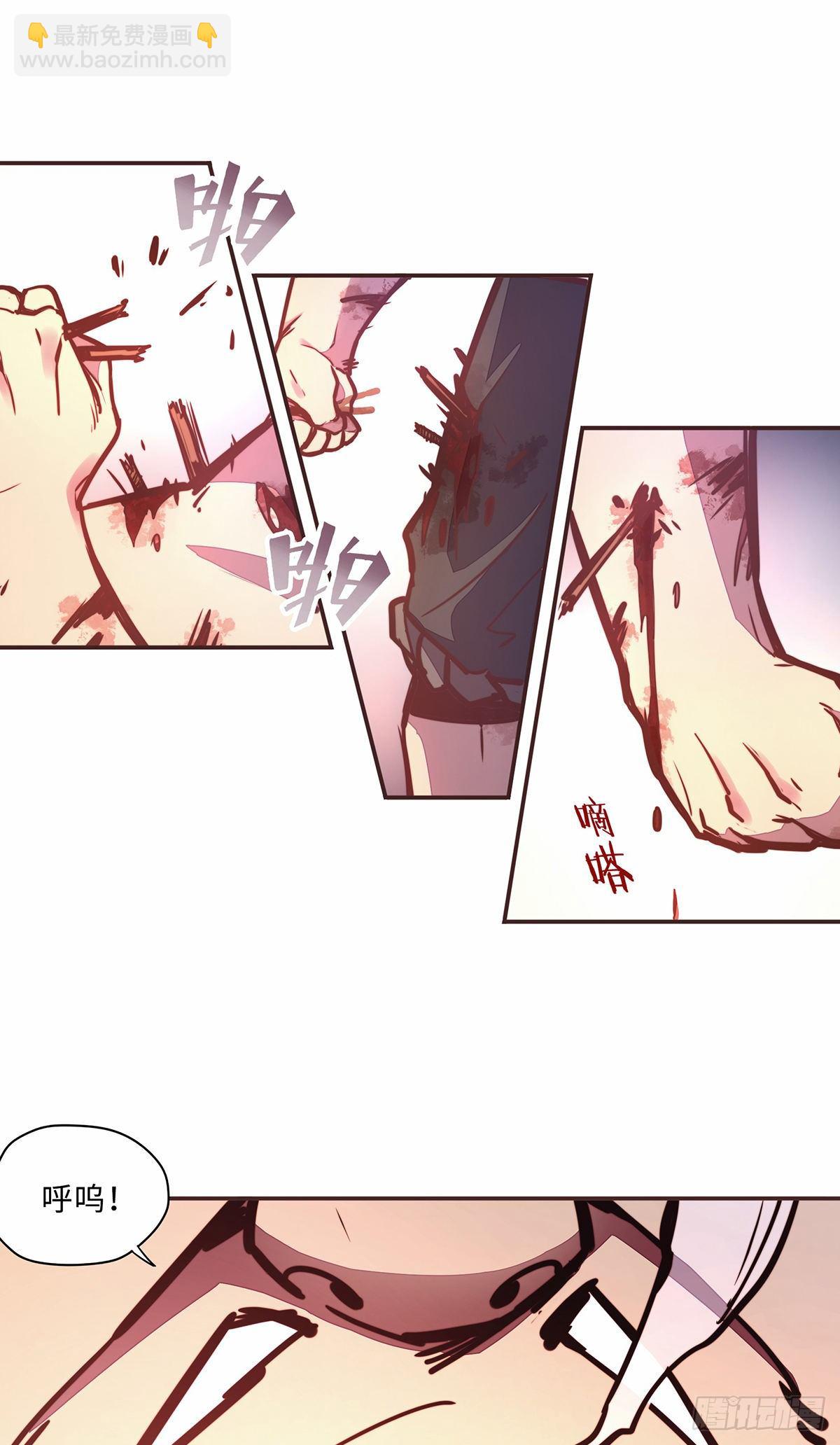 第四十四话-第47话
