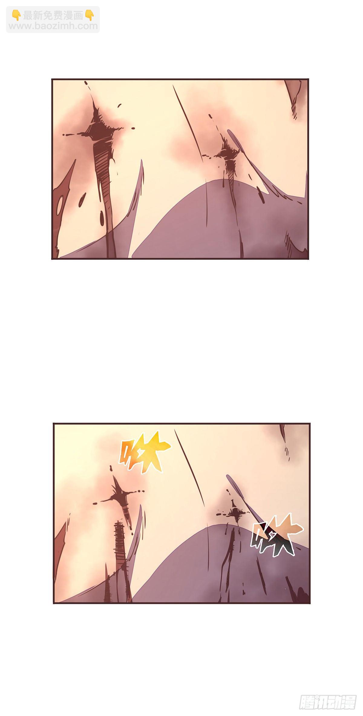 第四十四话-第47话