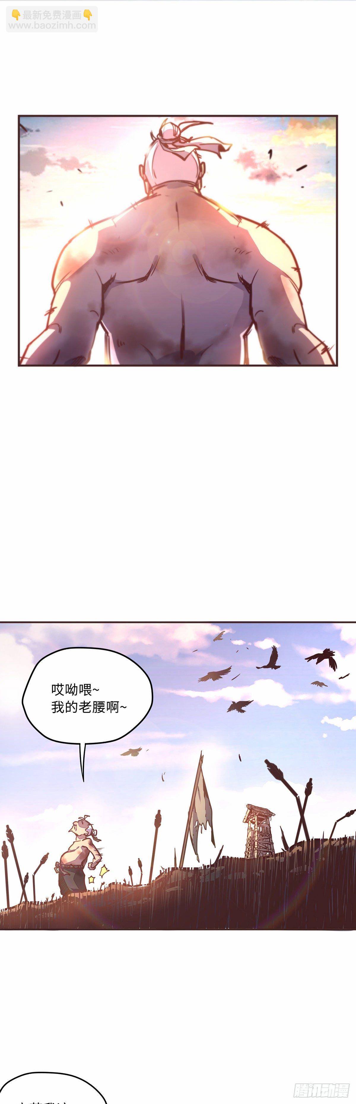第四十四话-第47话