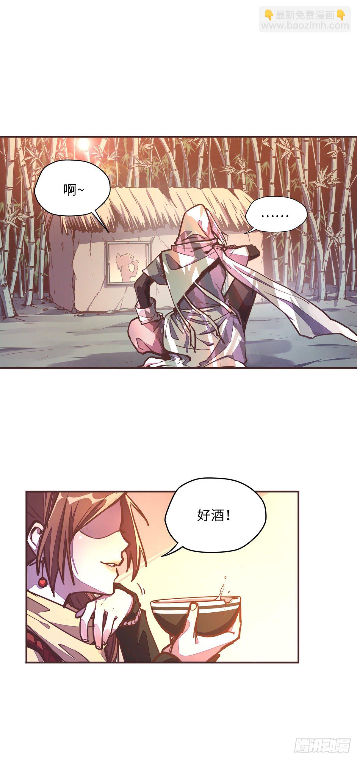 第四十四话-第47话