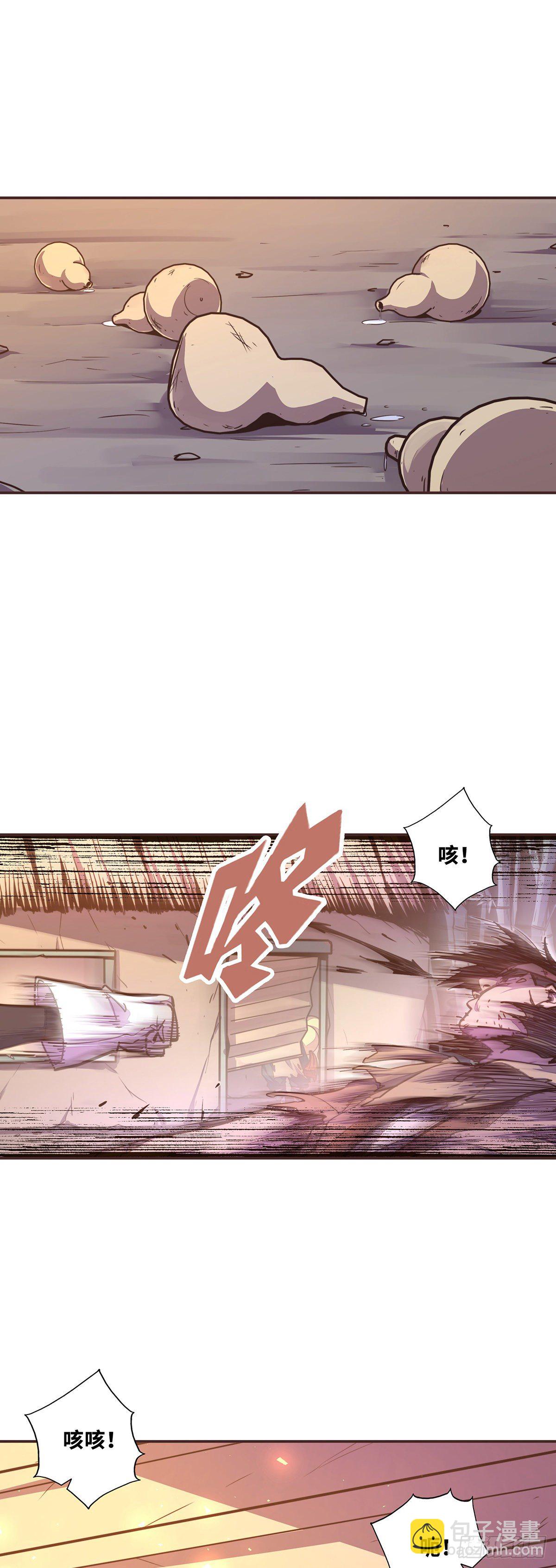 第四十四话-第47话