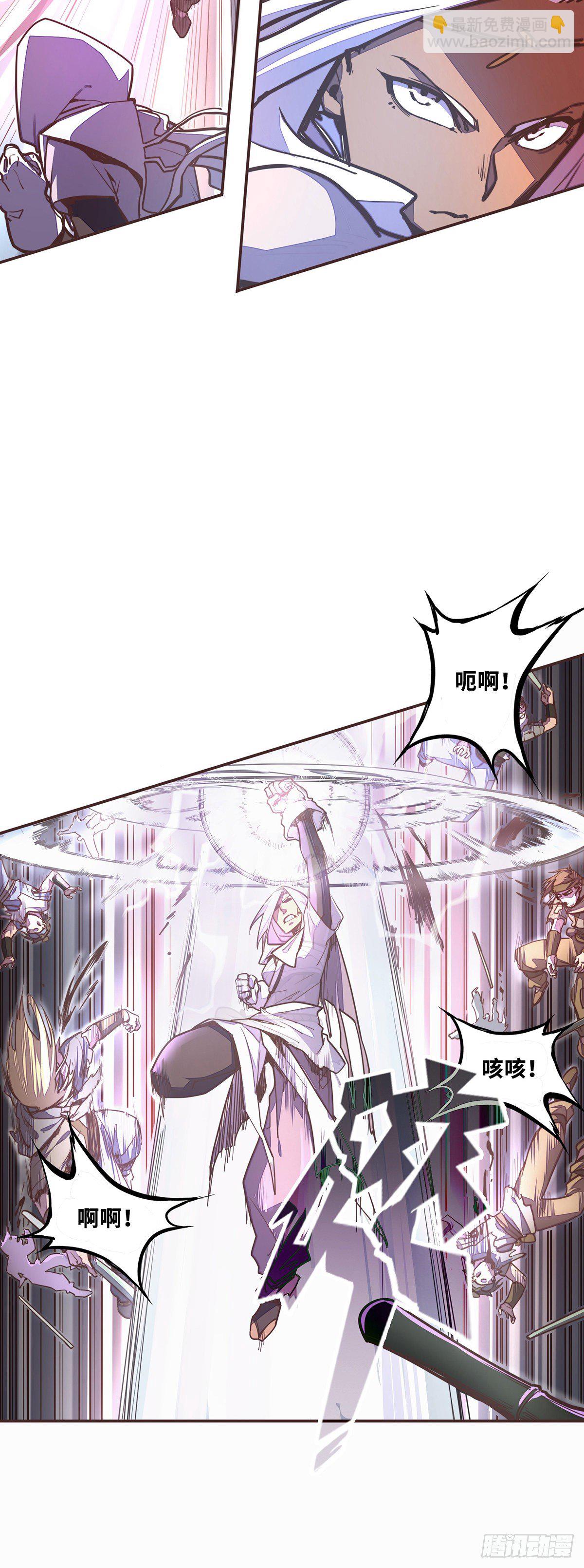 第四十四话-第47话