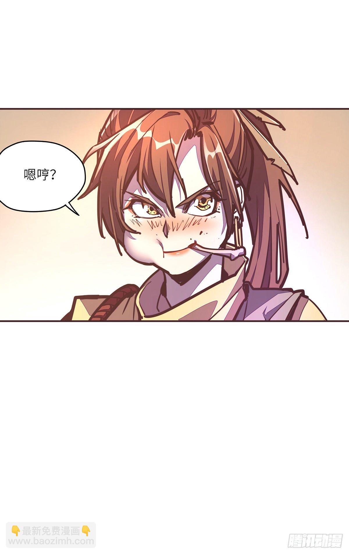 第四十四话-第47话