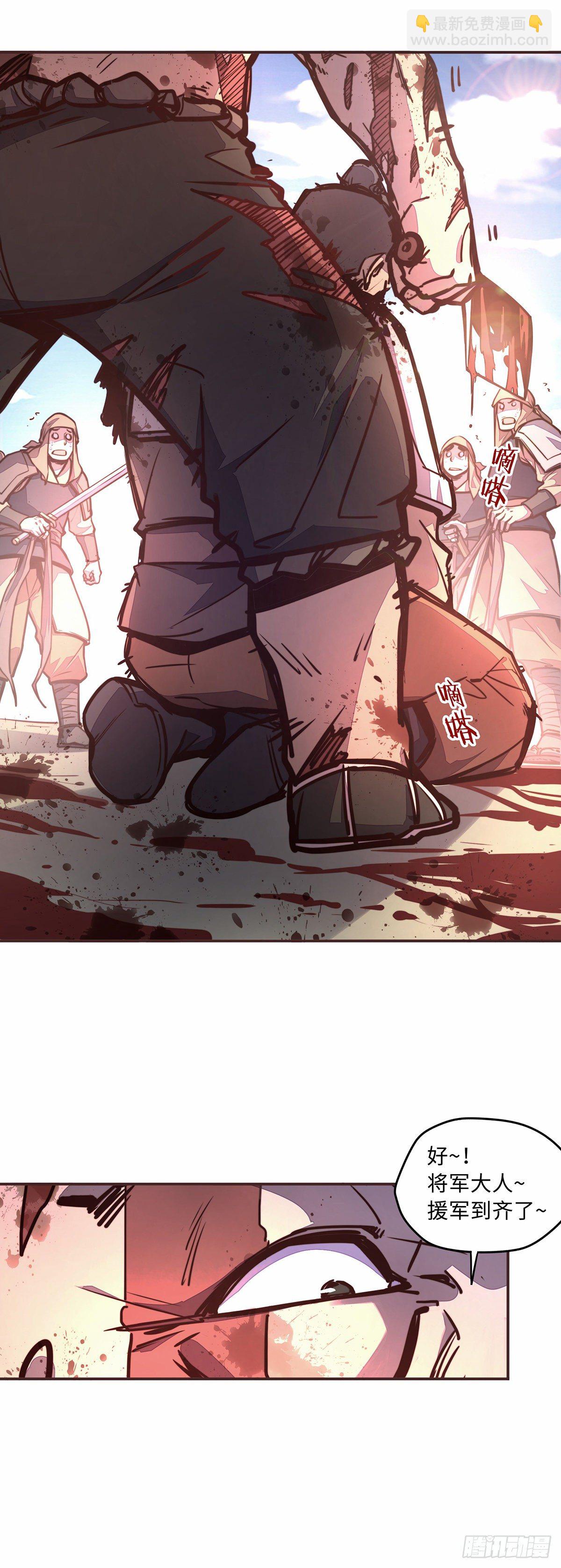 第四十四话-第47话