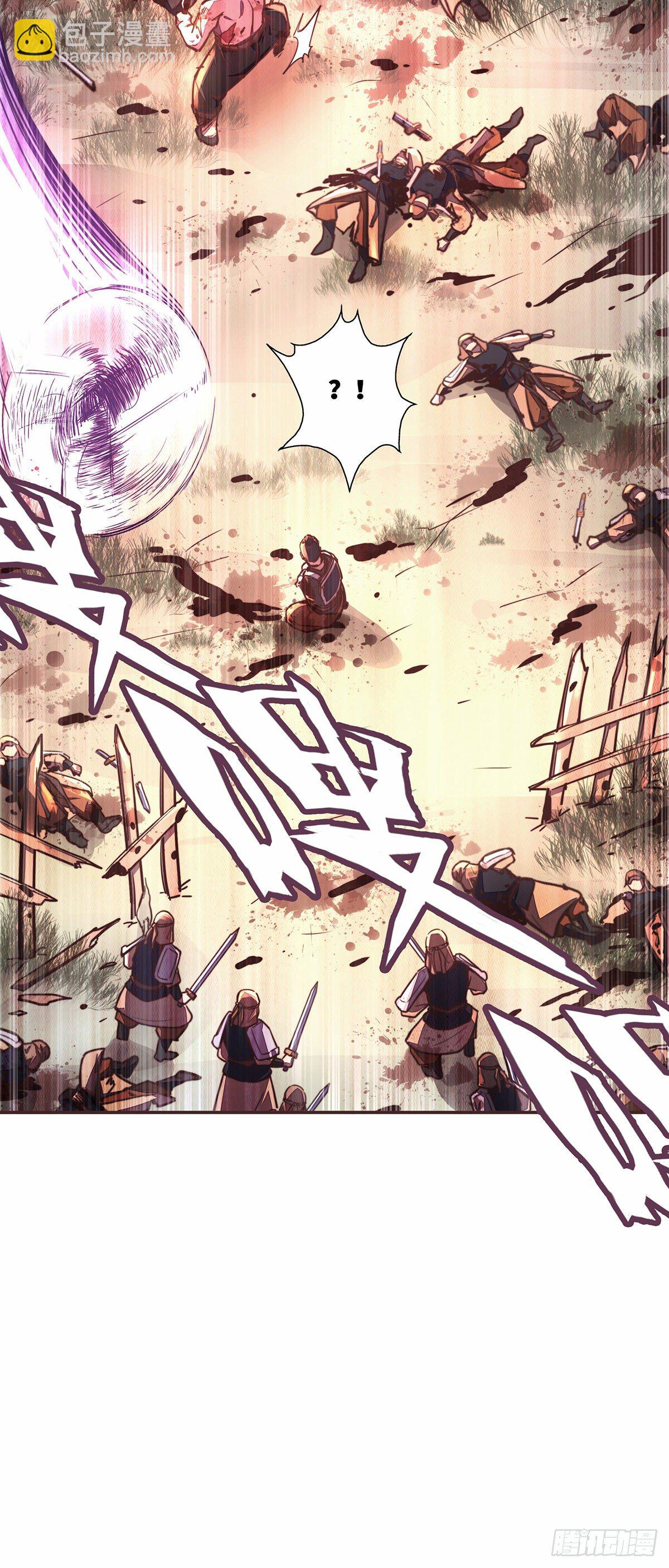 第四十四话-第47话