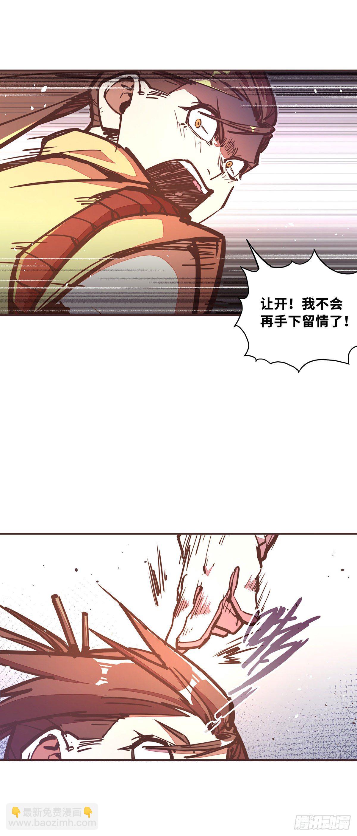 第四十六话-第49话