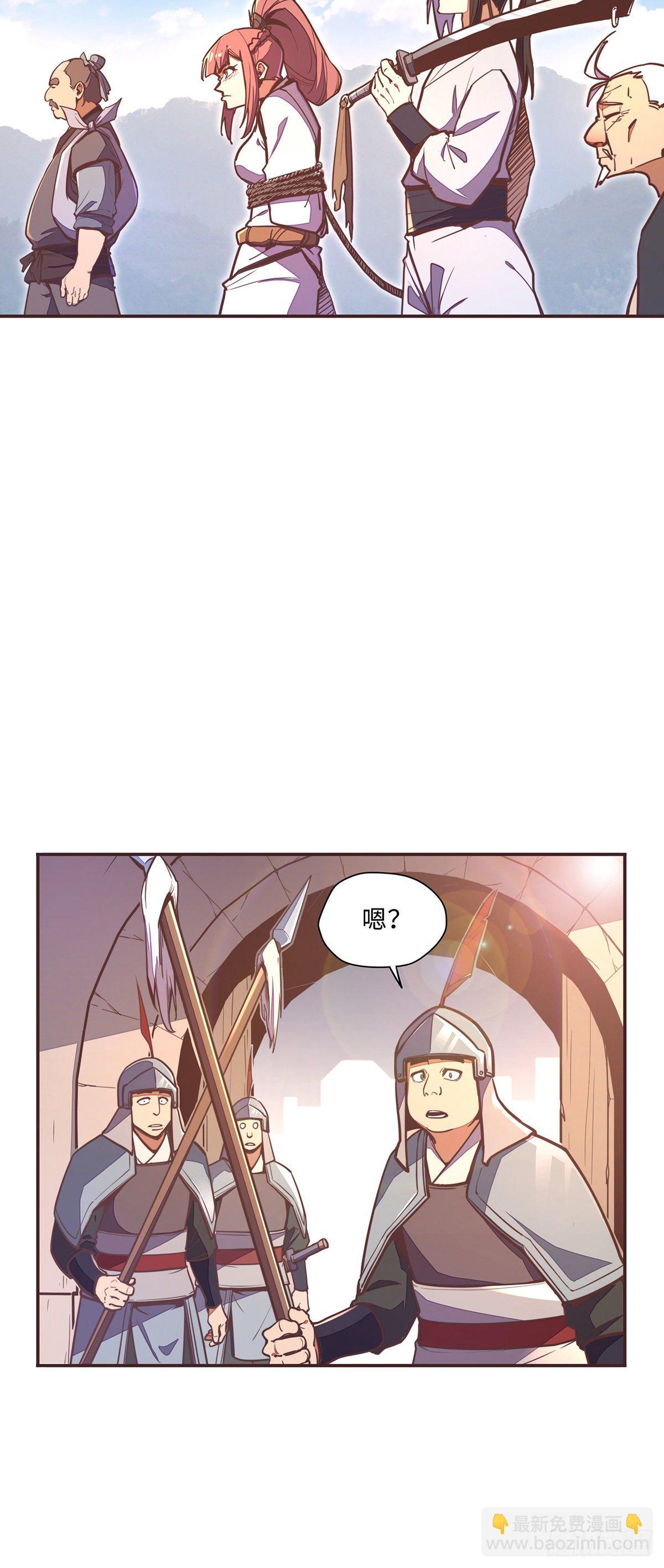 第四十七话-第55话
