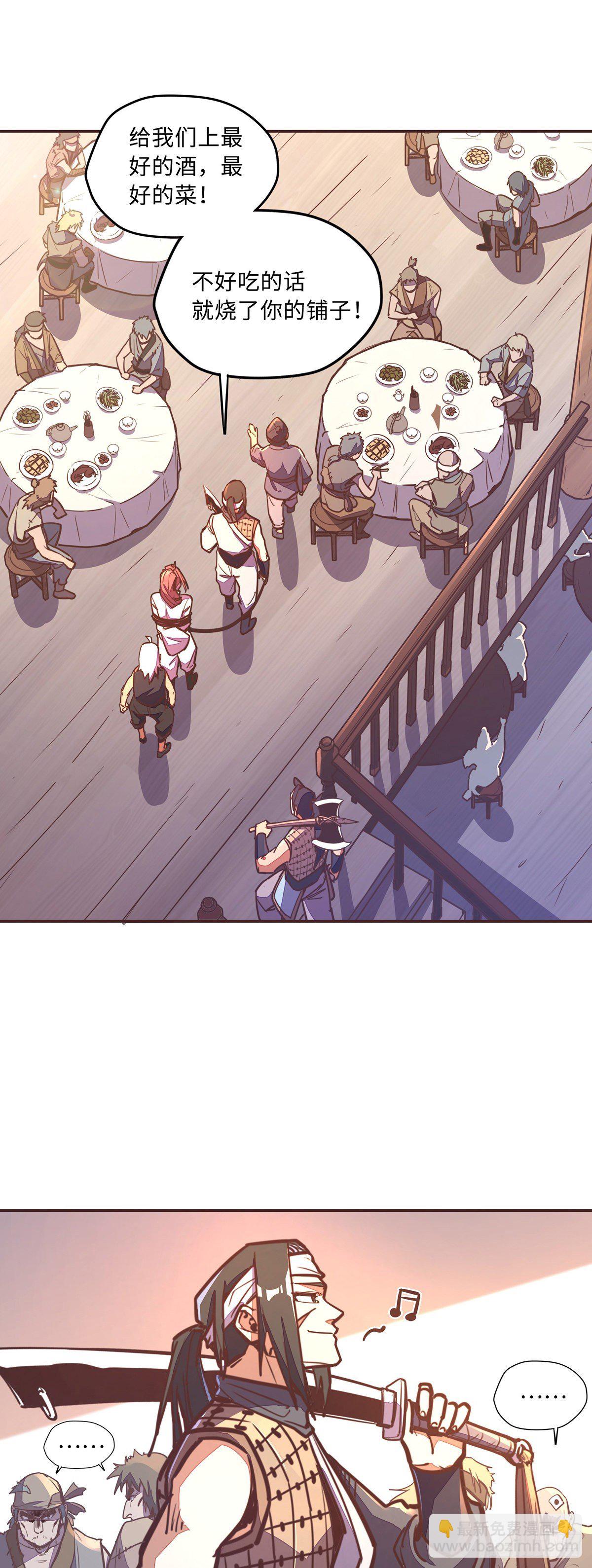 第四十七话-第55话