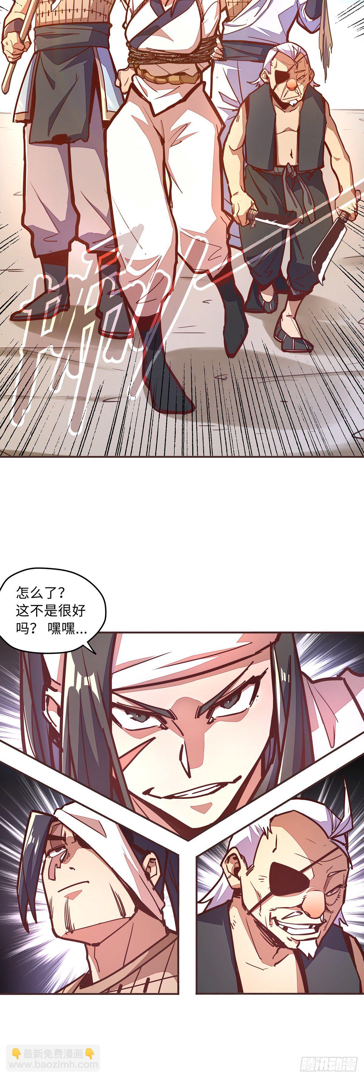 第四十七话-第55话
