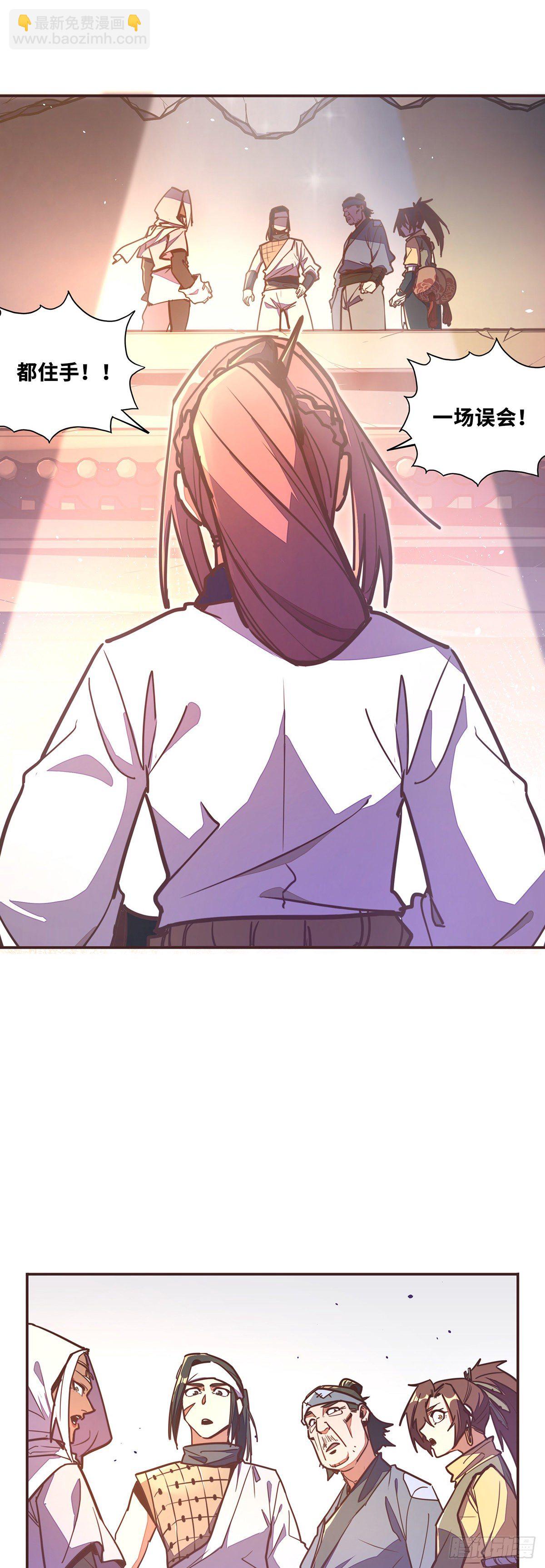 第四十九话-第57话