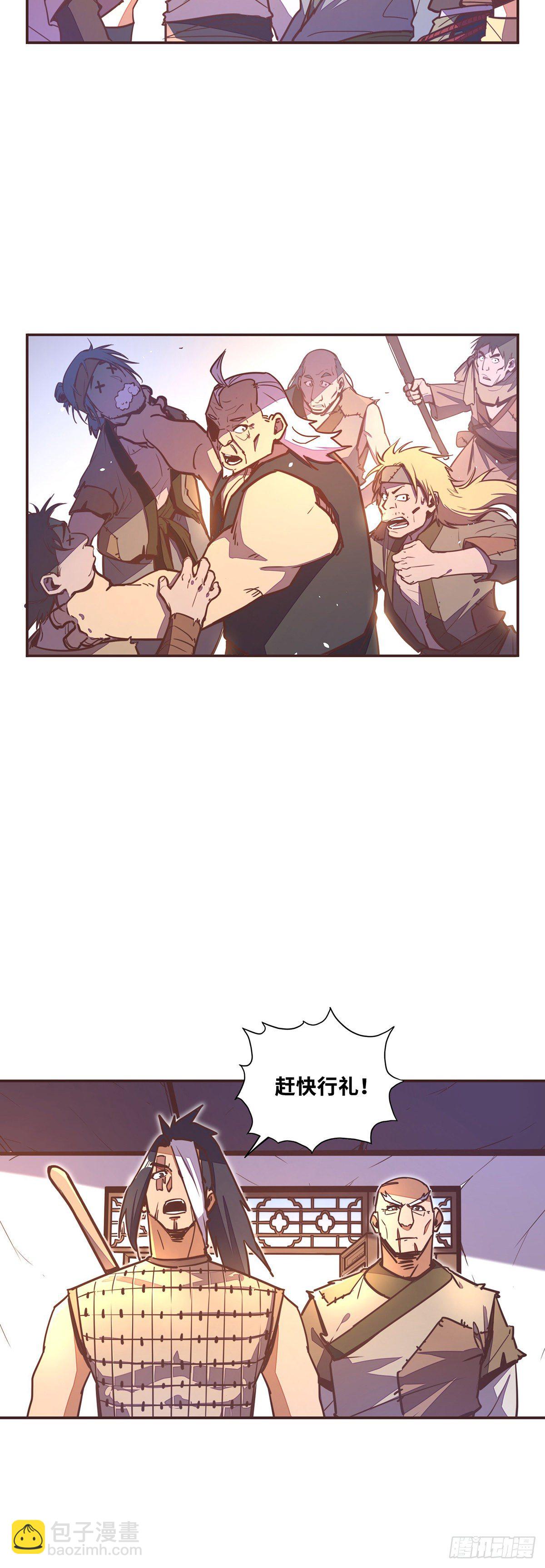 第四十九话-第57话