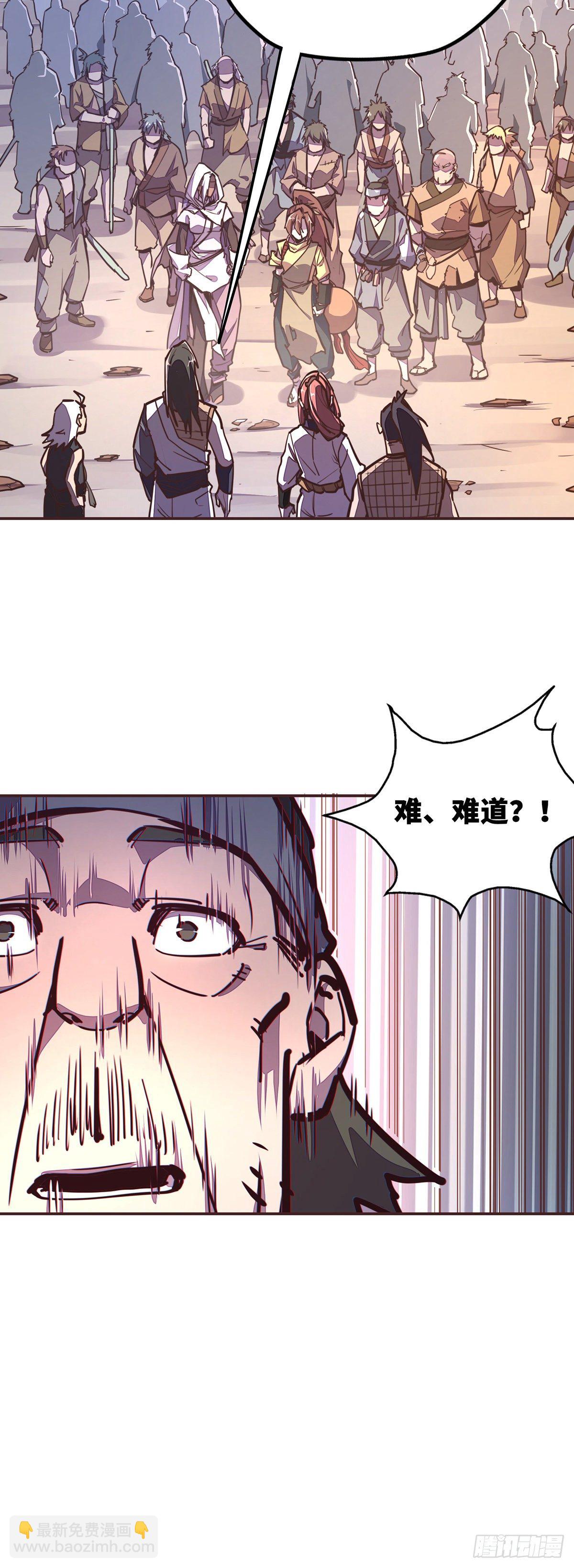 第四十九话-第57话