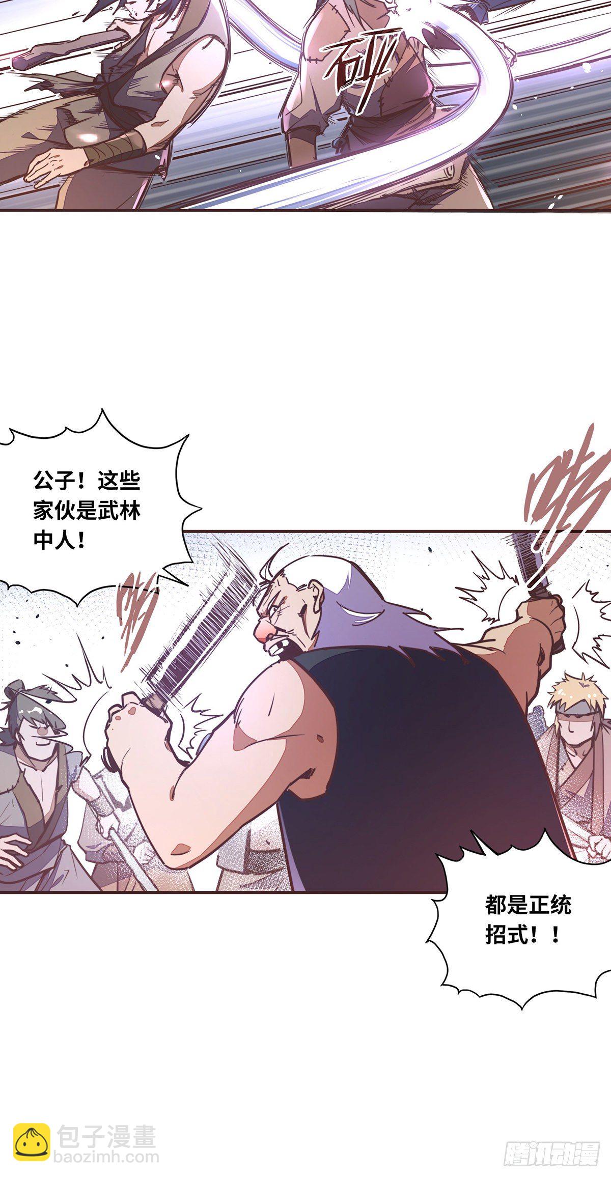 第四十九话-第57话