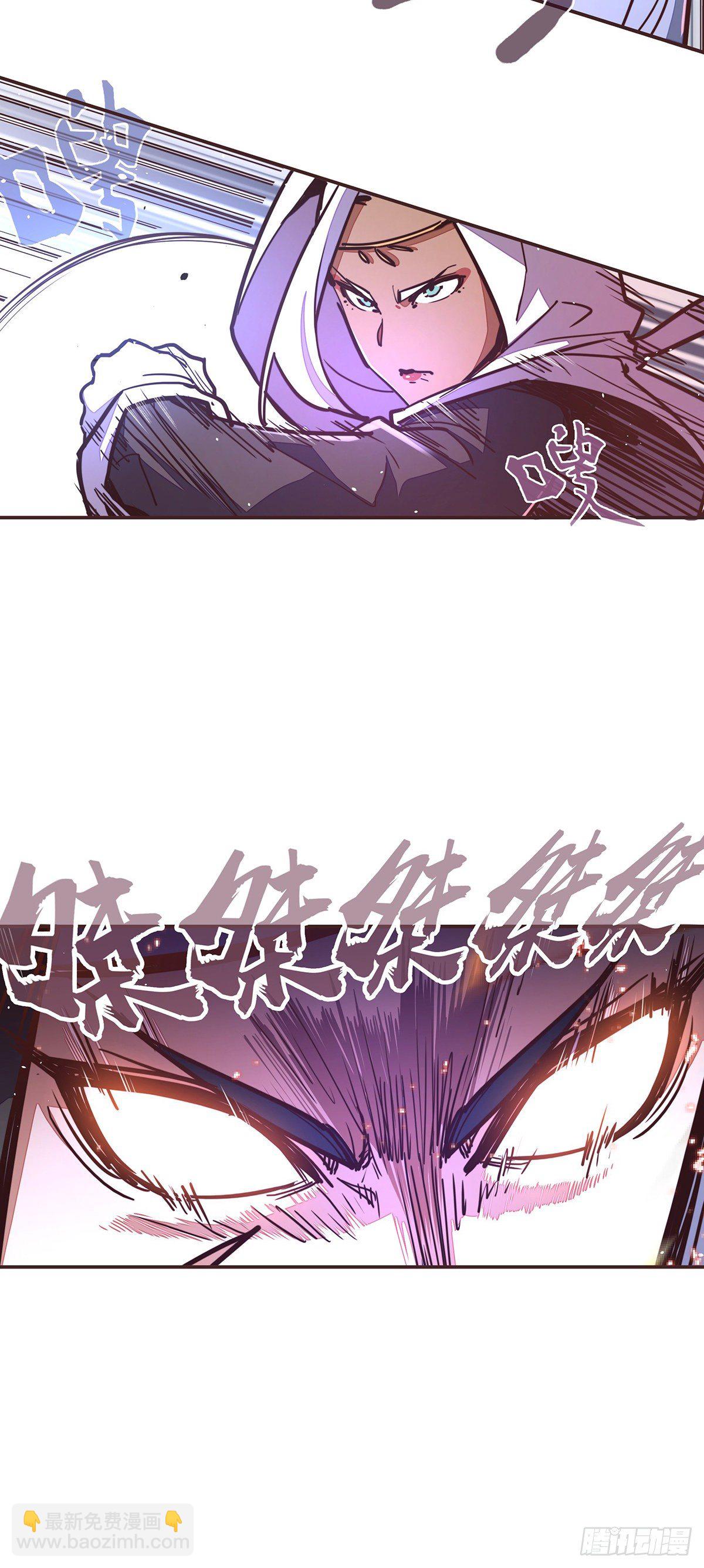 第四十九话-第57话