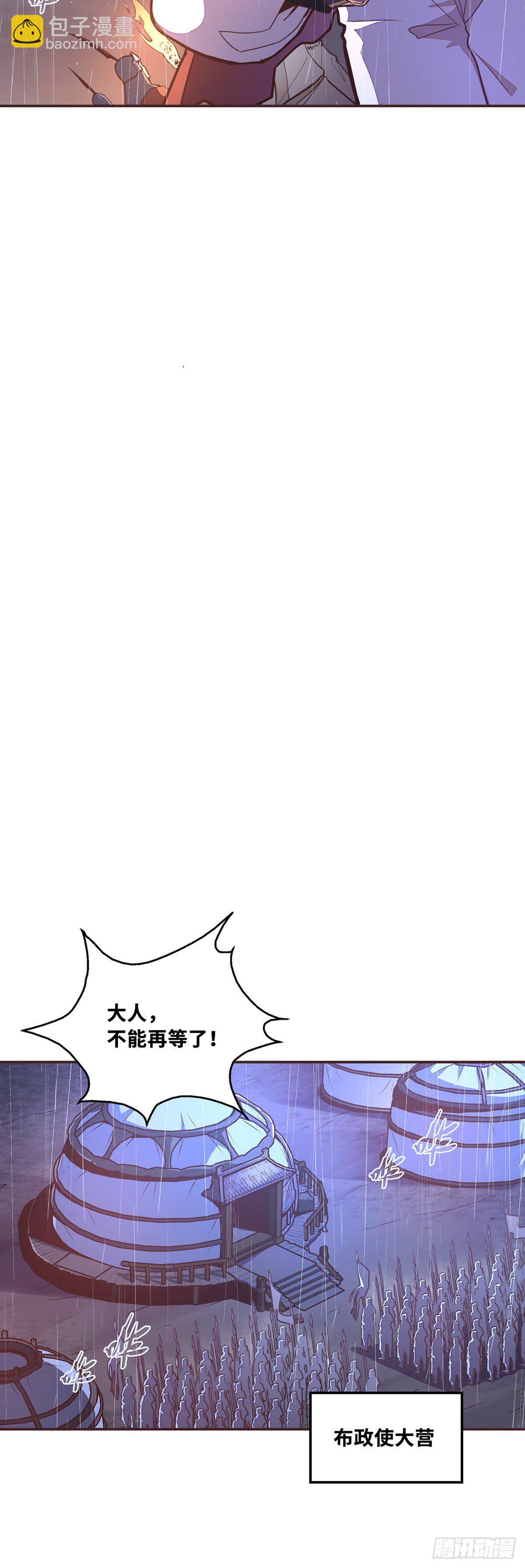 第五十一话-第59话