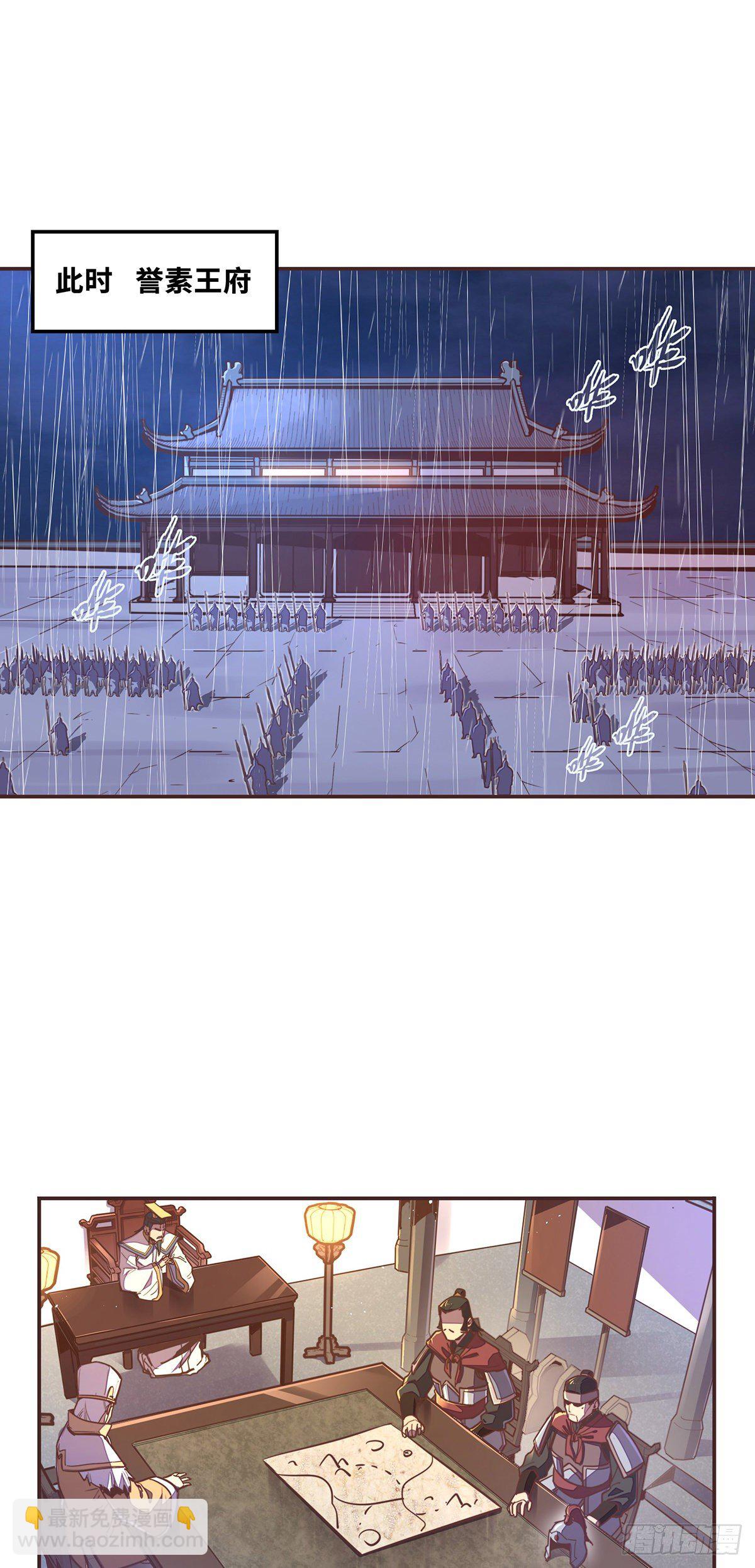 第五十一话-第59话