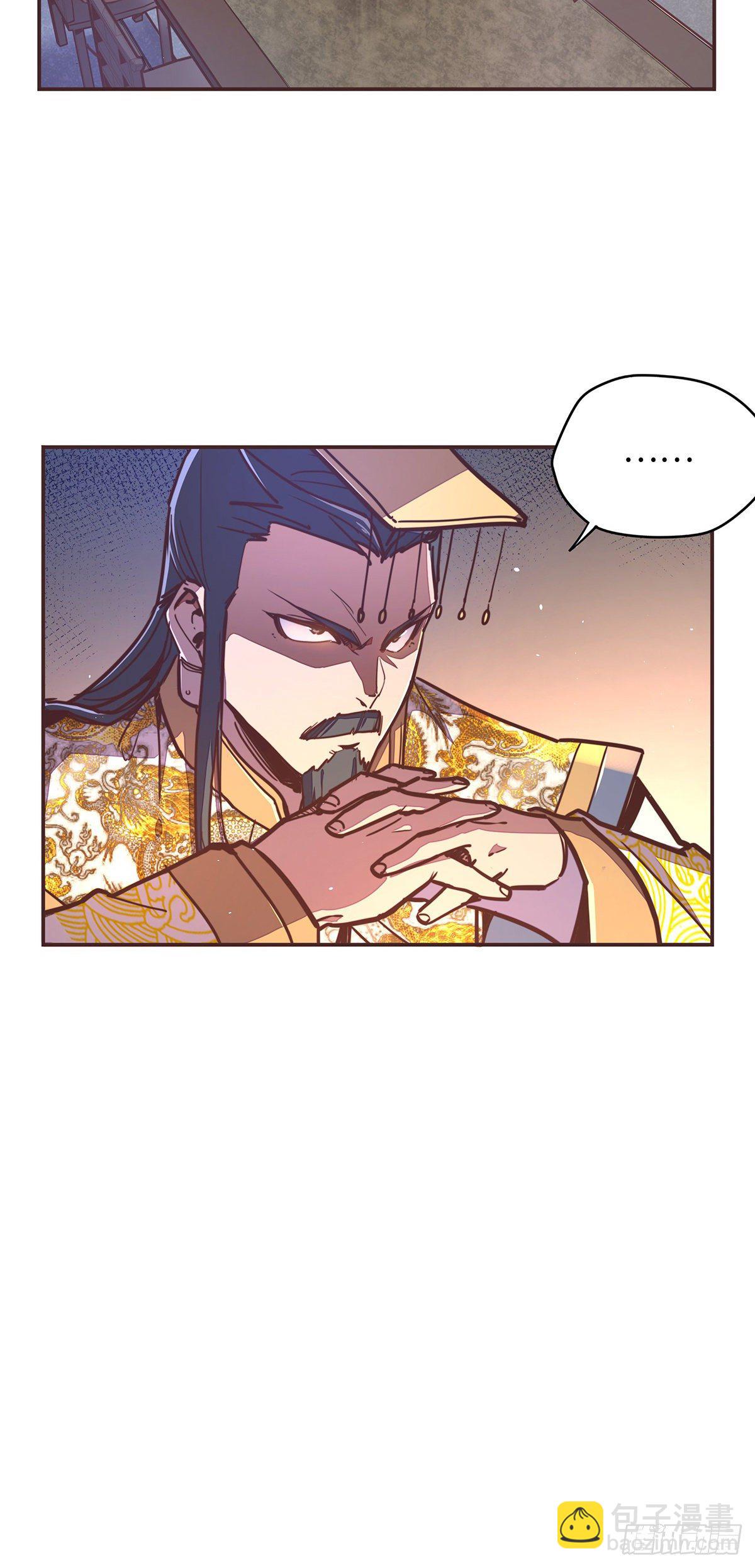 第五十一话-第59话