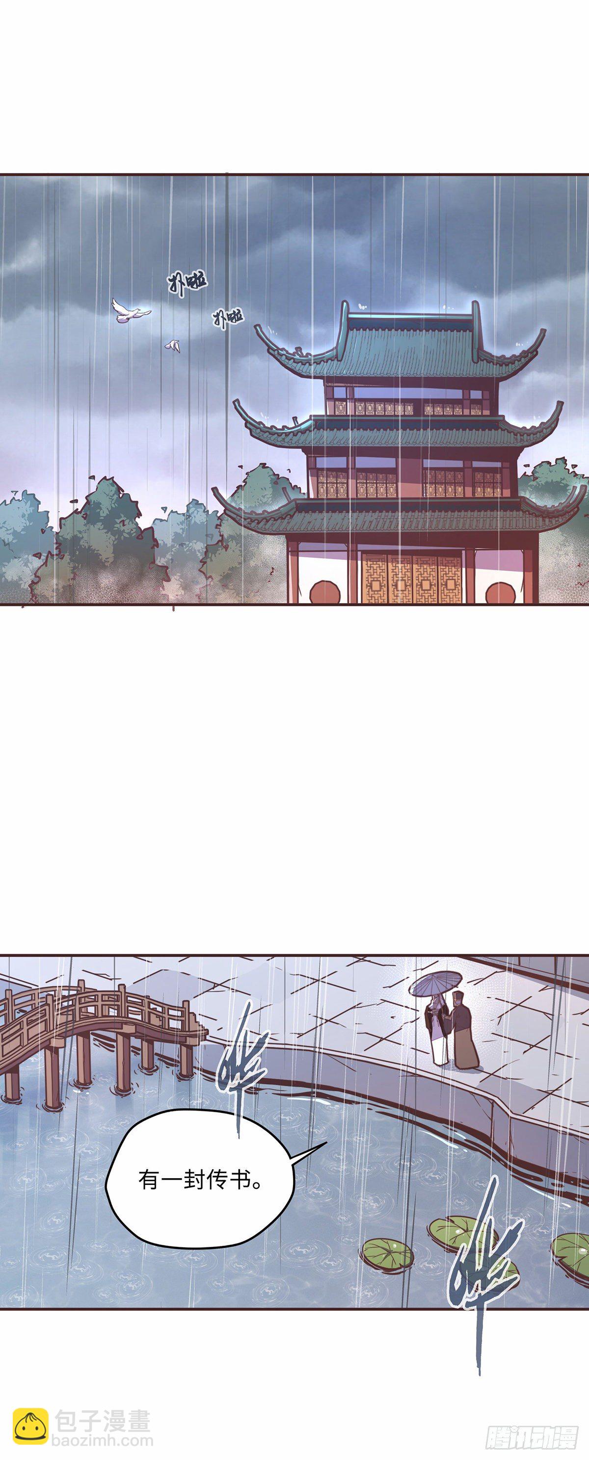 第五十一话-第59话