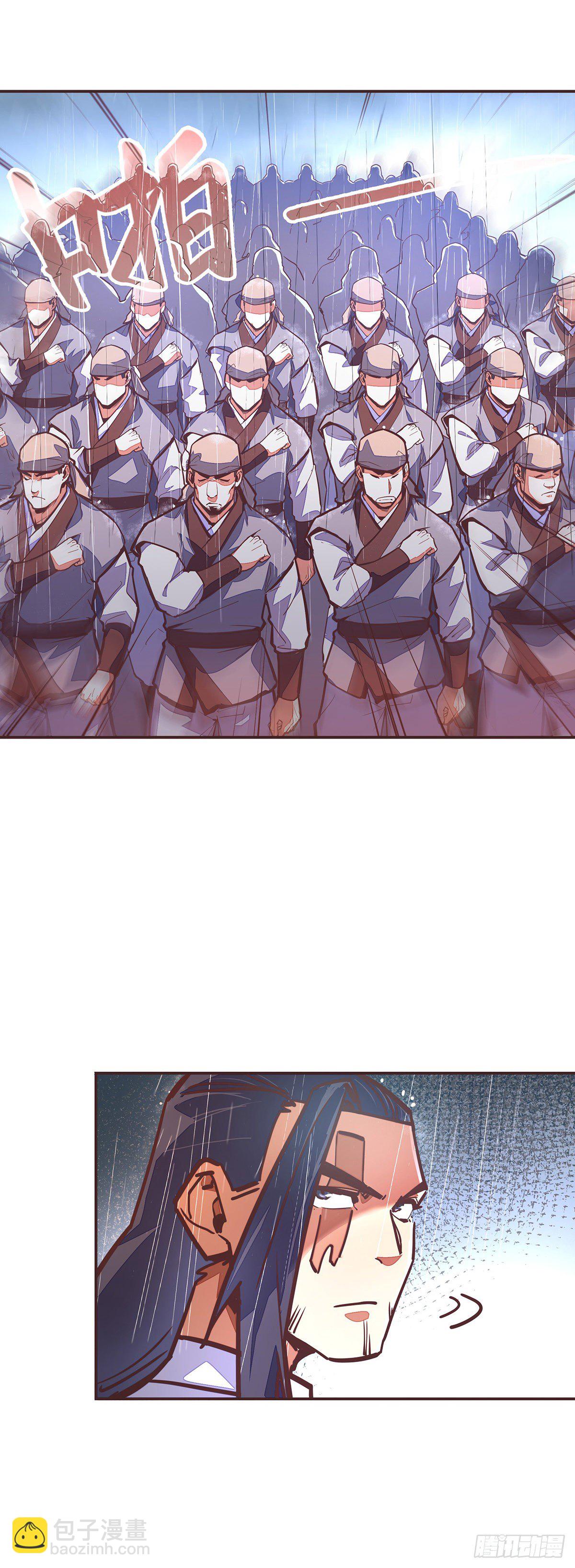 第五十一话-第59话