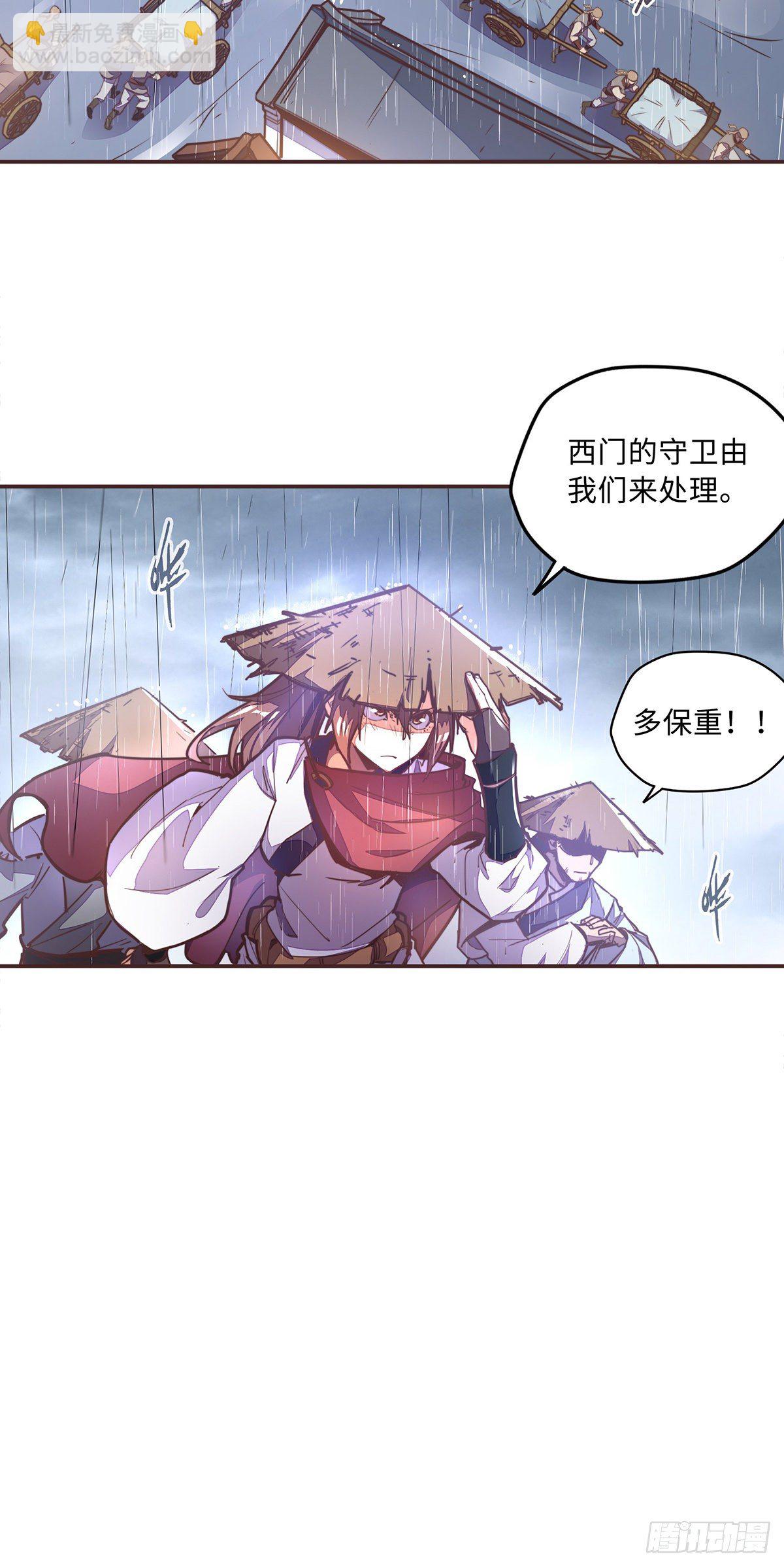 第五十一话-第59话