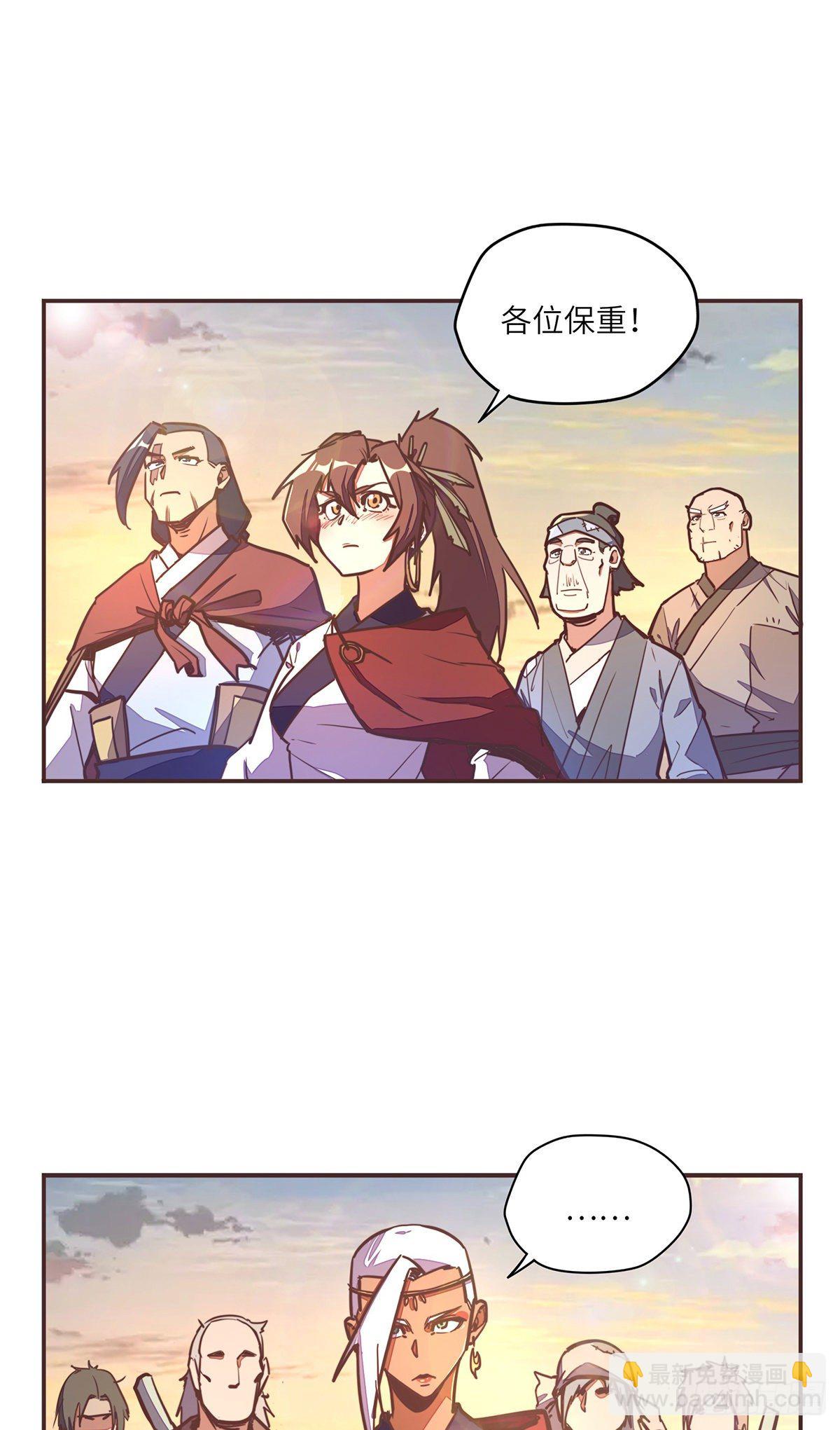 第五十一话-第59话