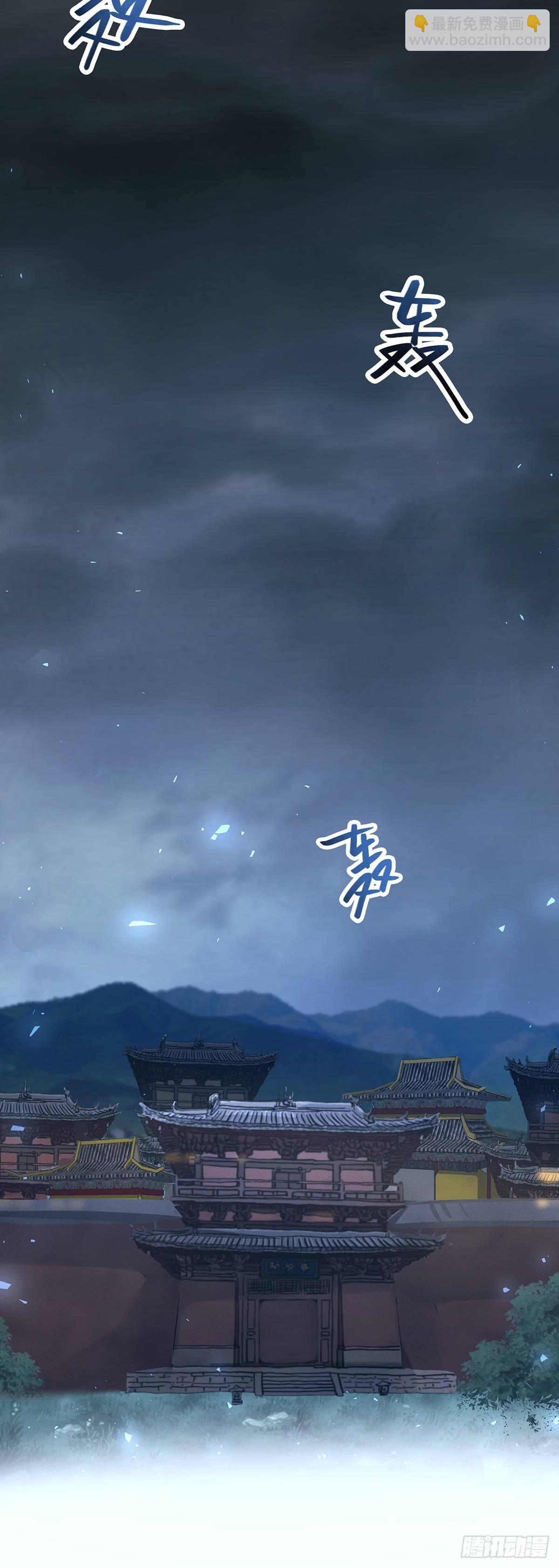 第五话-第7话