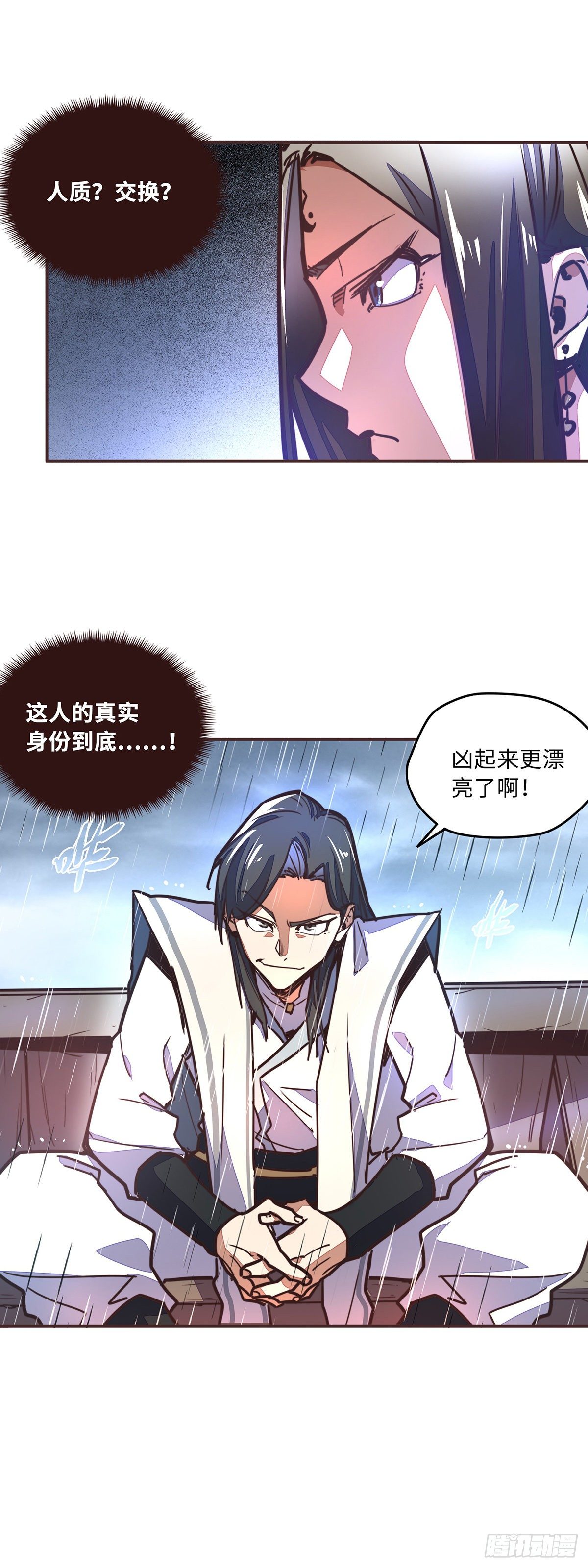 第五十三话-第61话
