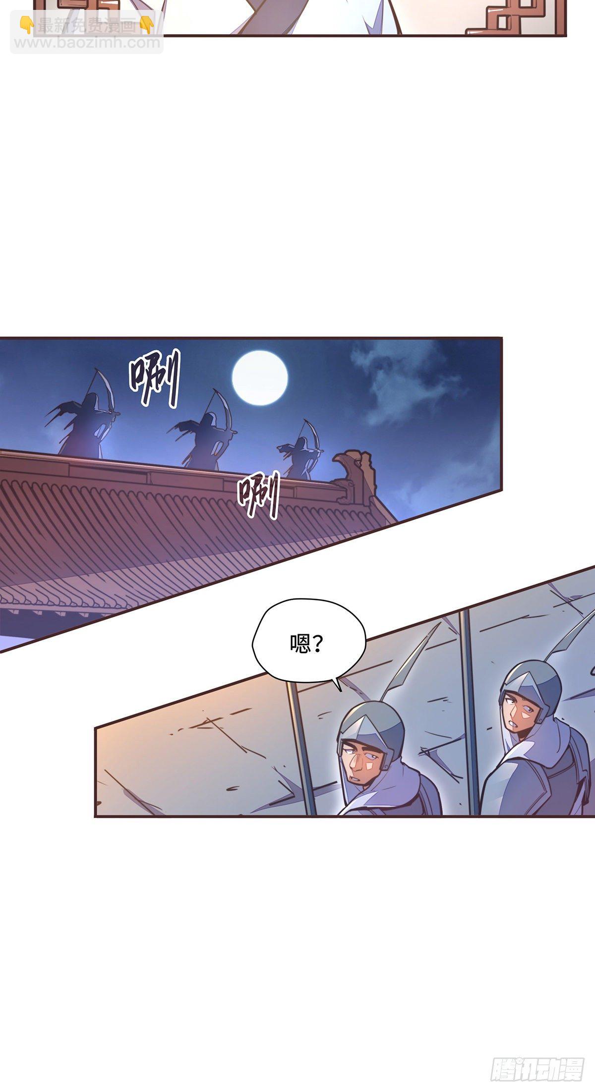 第五十三话-第61话