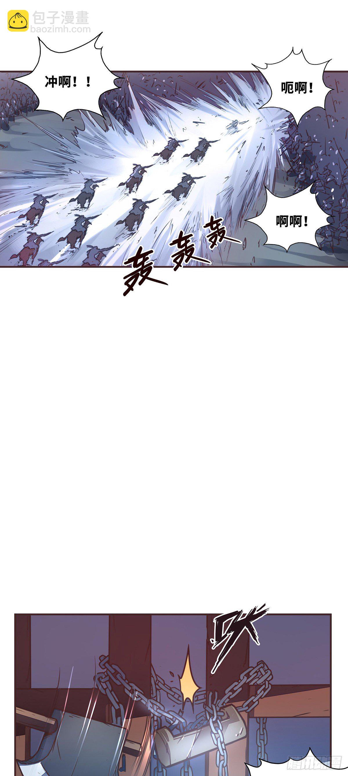 第五十三话-第61话