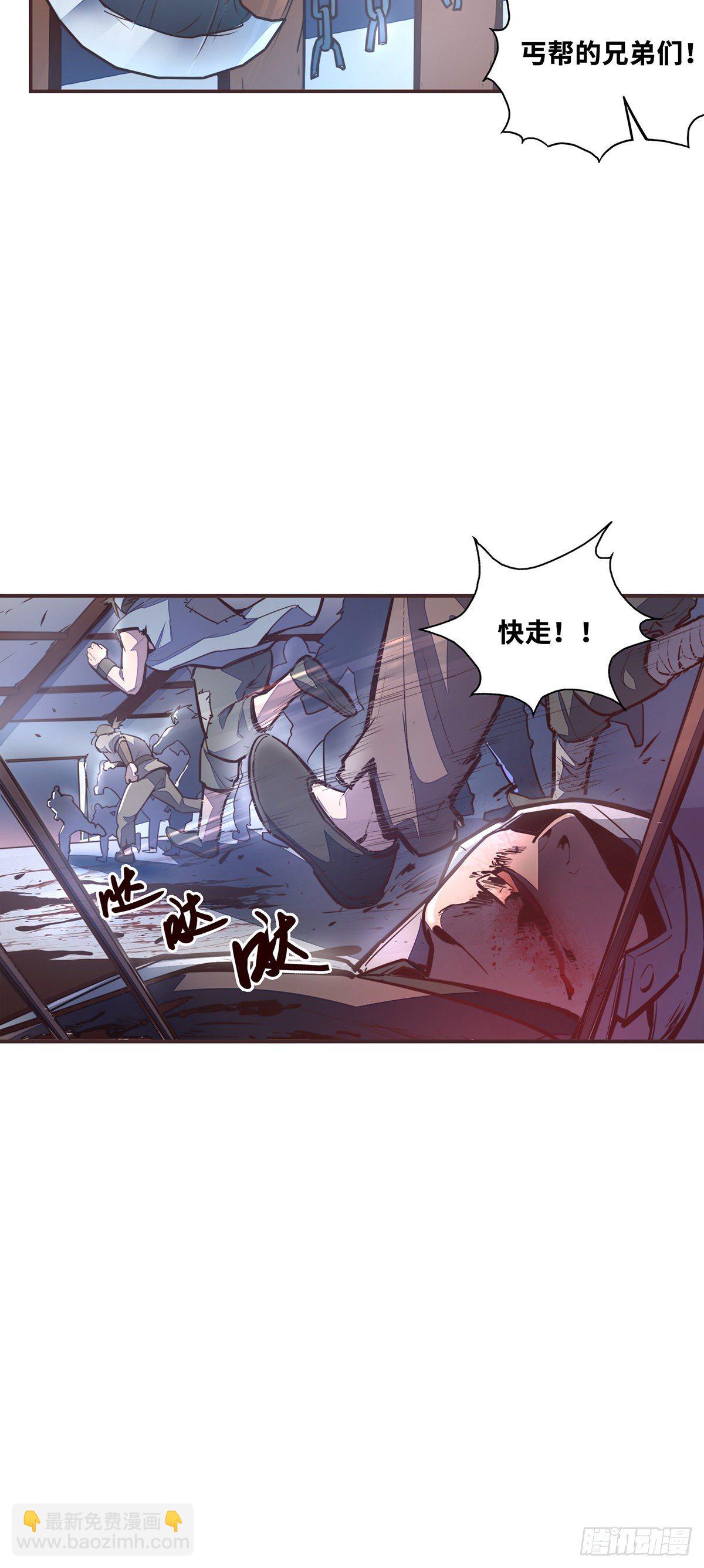 第五十三话-第61话