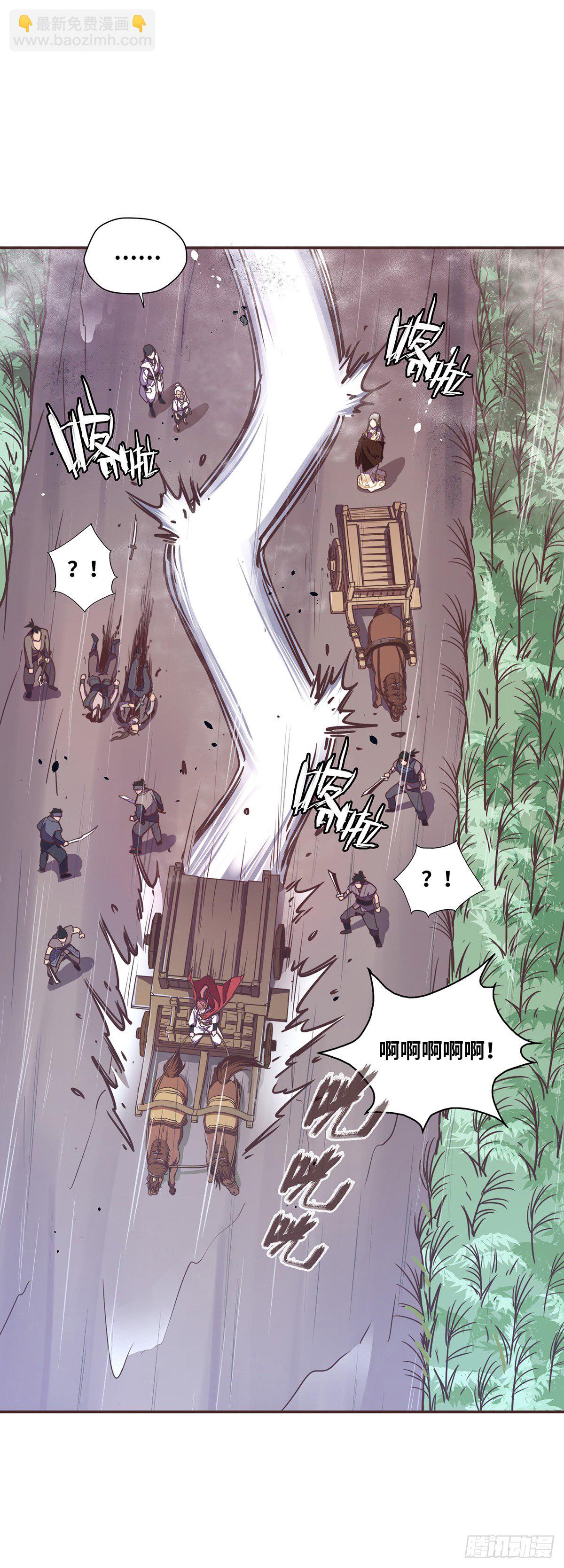 第五十三话-第61话