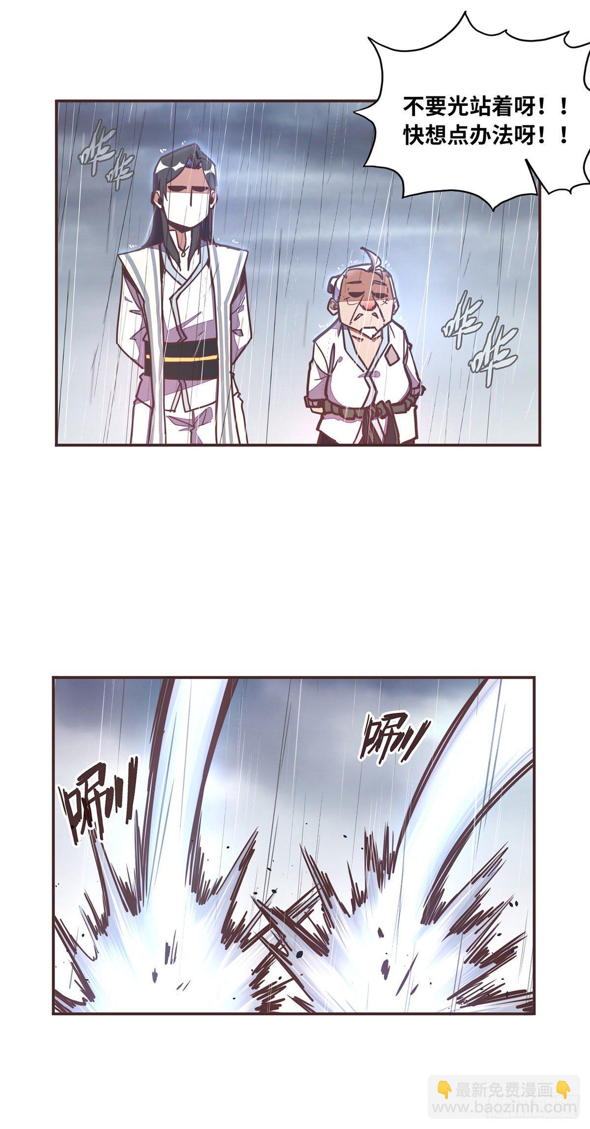 第五十三话-第61话