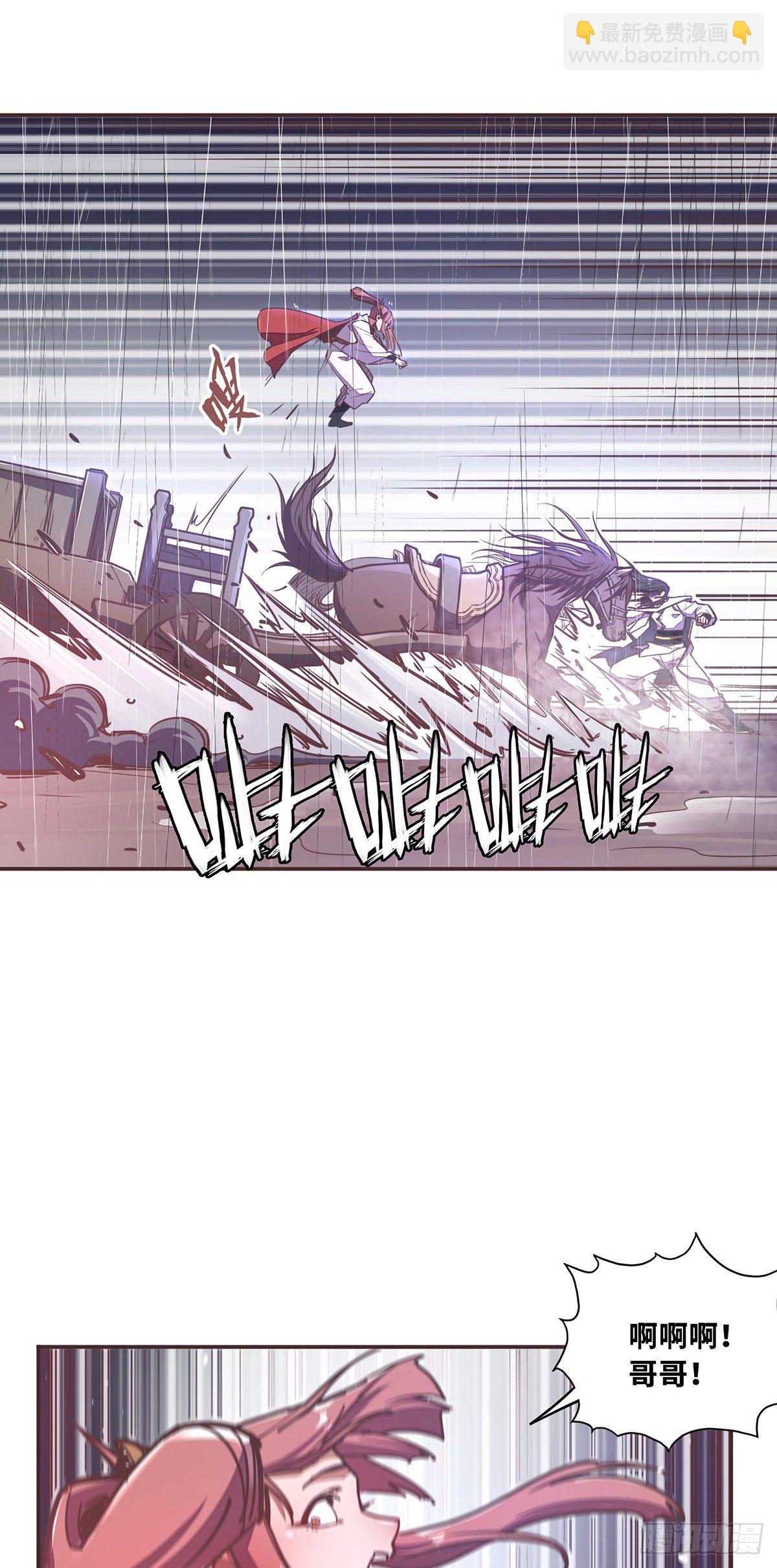 第五十三话-第61话
