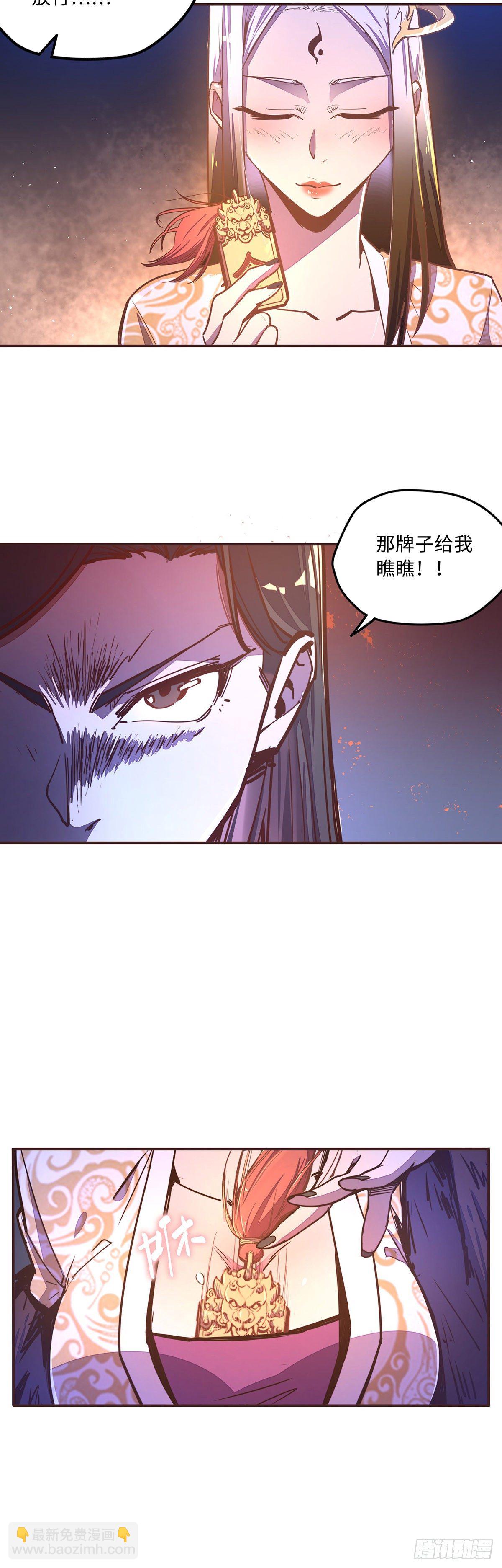 第五十五话-第63话