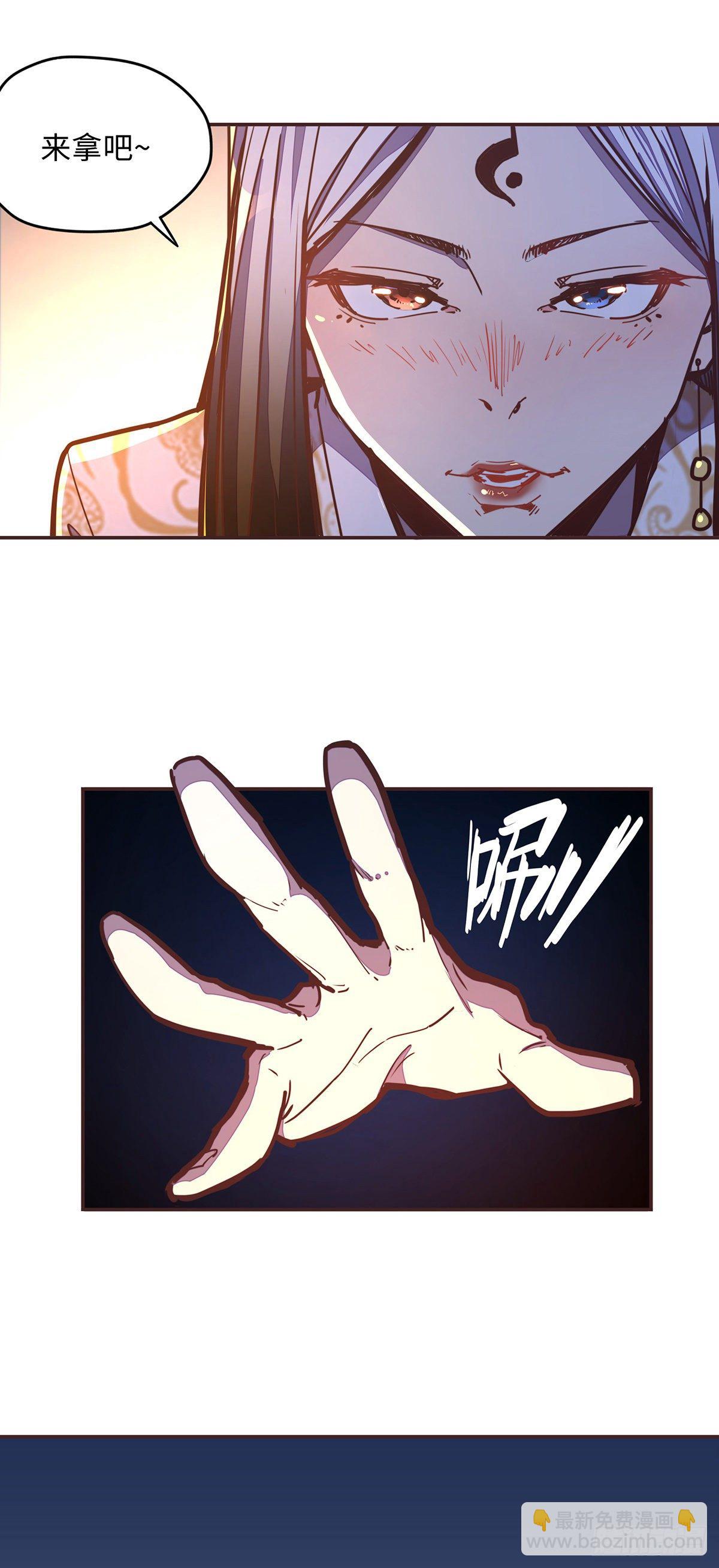 第五十五话-第63话