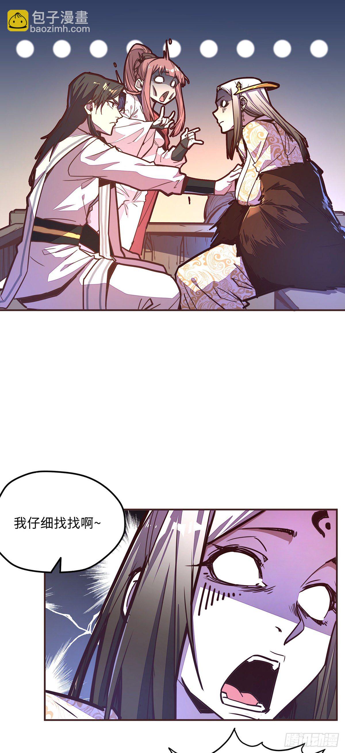 第五十五话-第63话