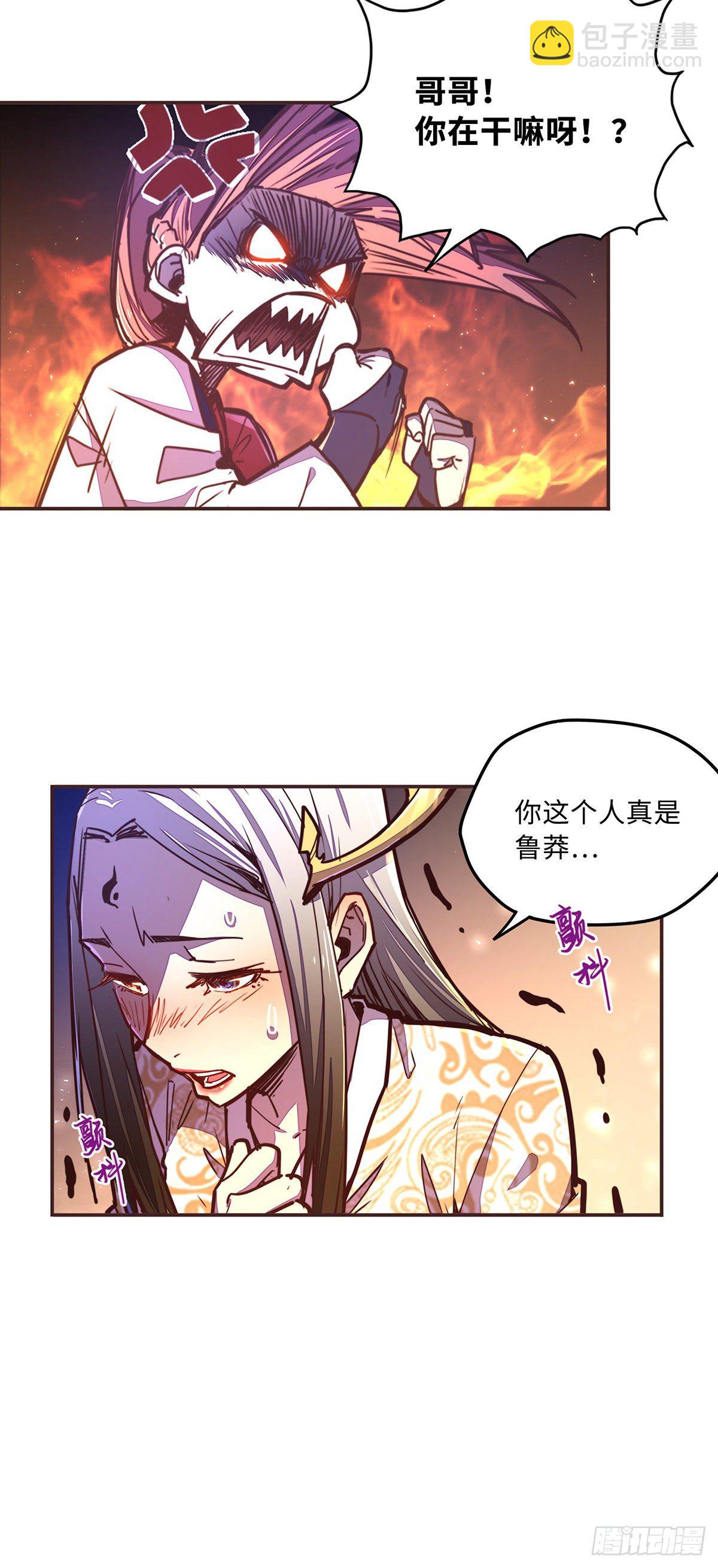 第五十五话-第63话