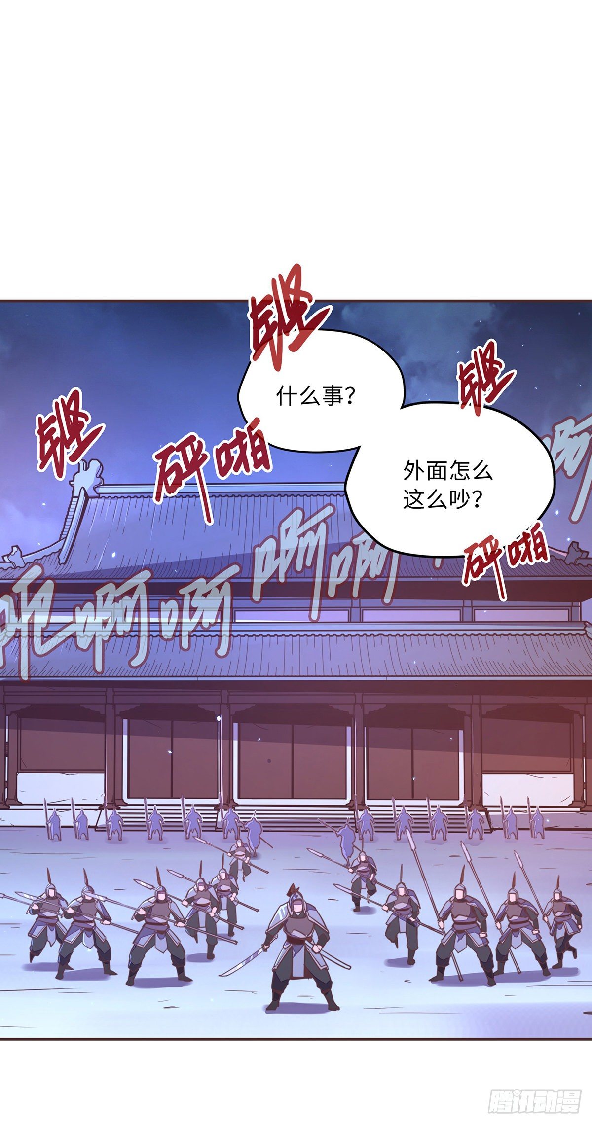 第五十五话-第63话