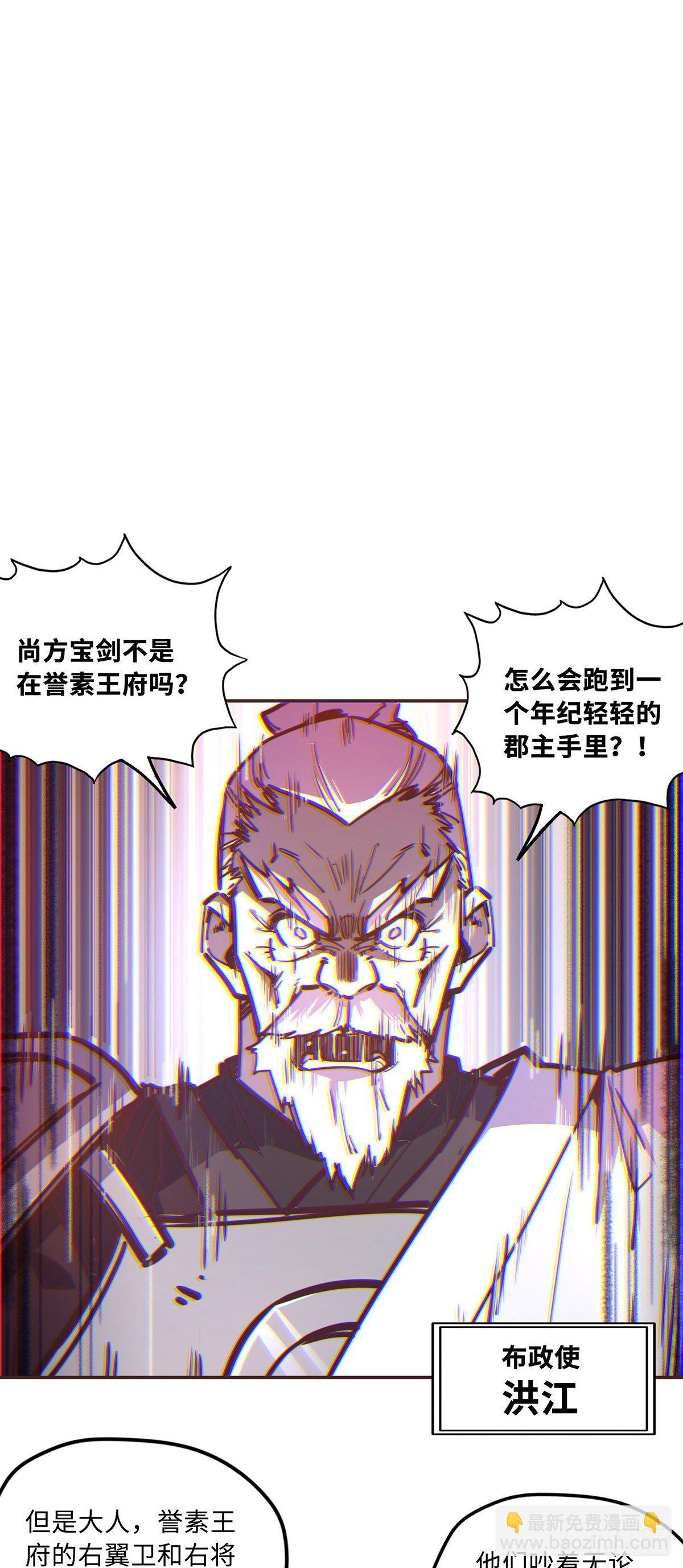 第五十五话-第63话