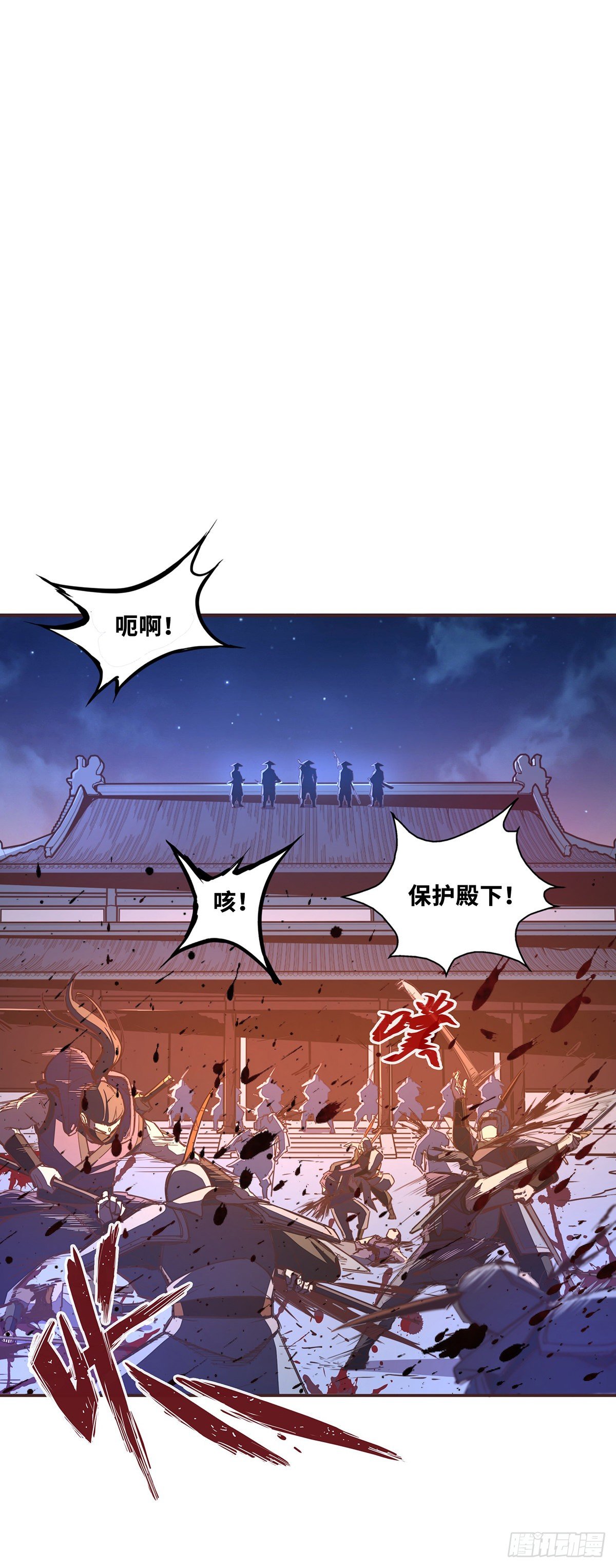 第五十五话-第63话